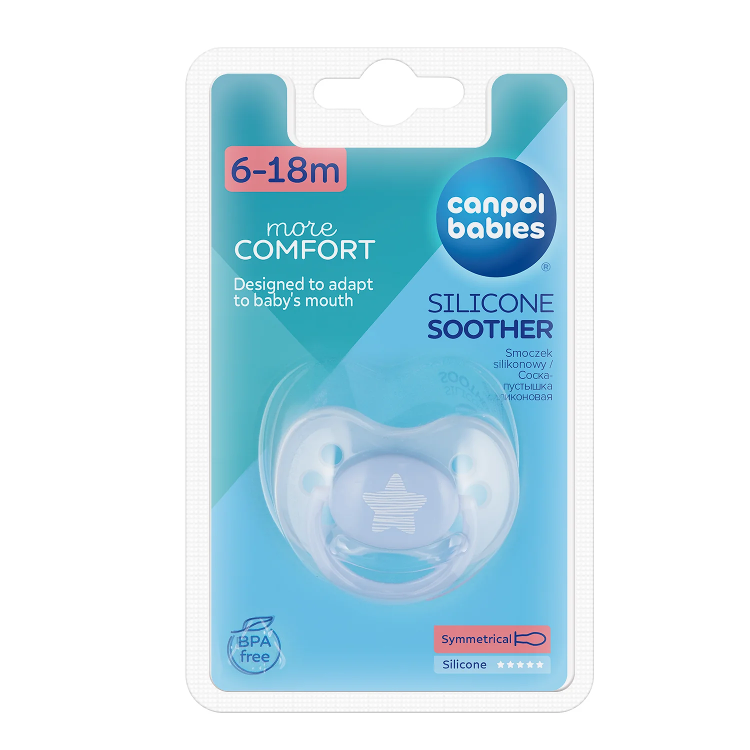 Canpol Babies smoczek silikonowy symetryczny, rozmiar B, 6-18 miesiąca, 1 szt.