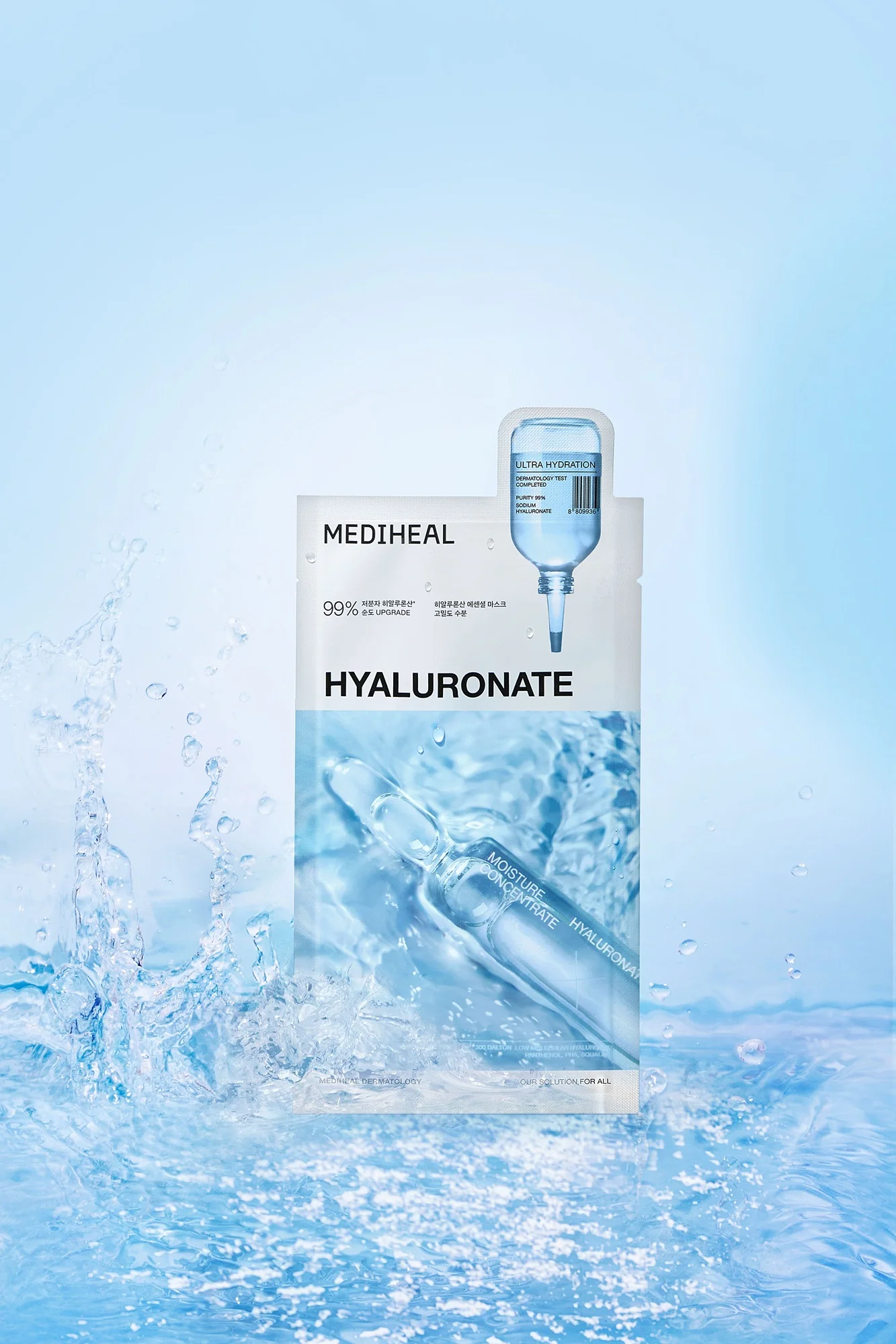 Mediheal Hialuronate Ultra Hydration maska do twarzy, 24 ml