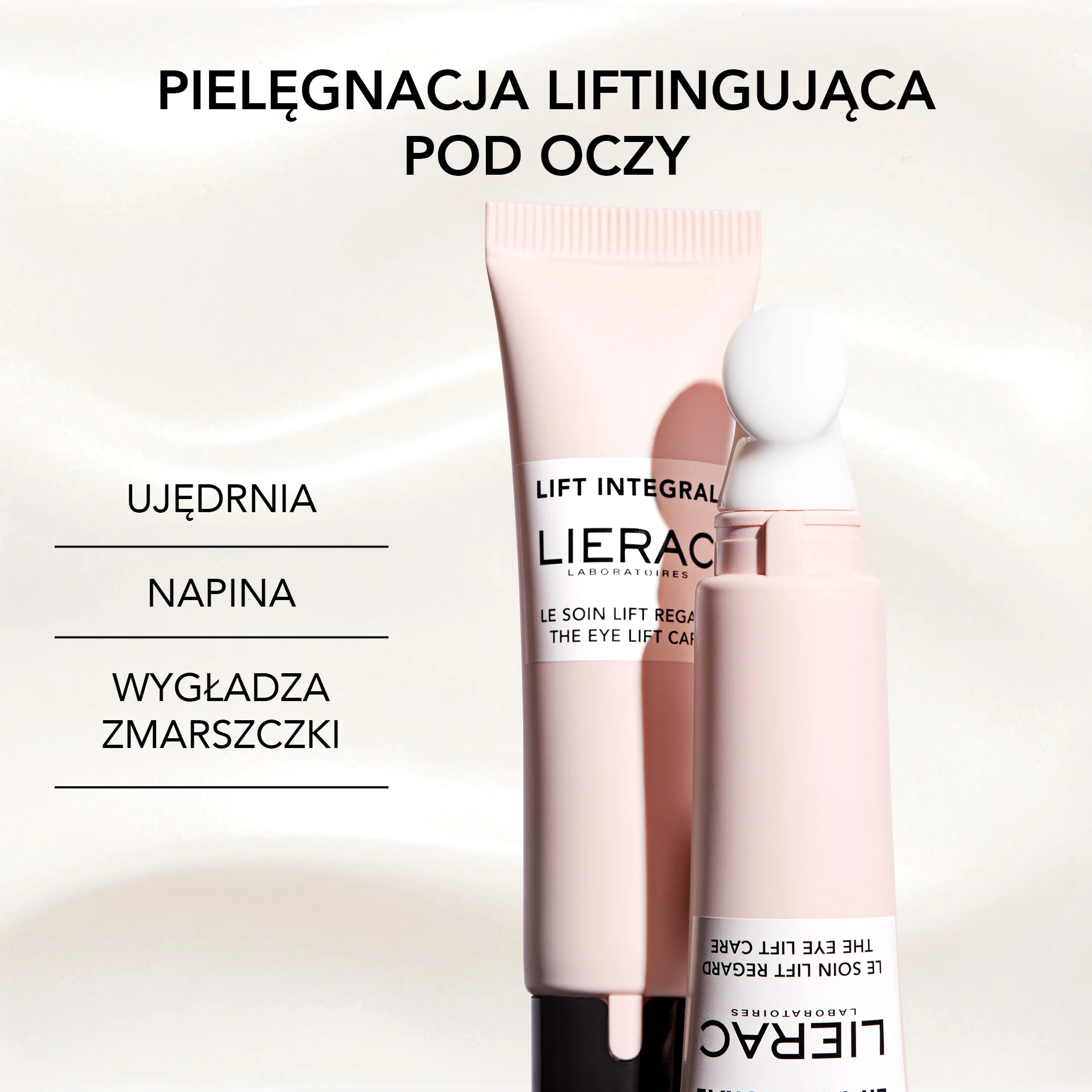 Lierac Lift Integral liftingujący krem pod oczy, 15 ml