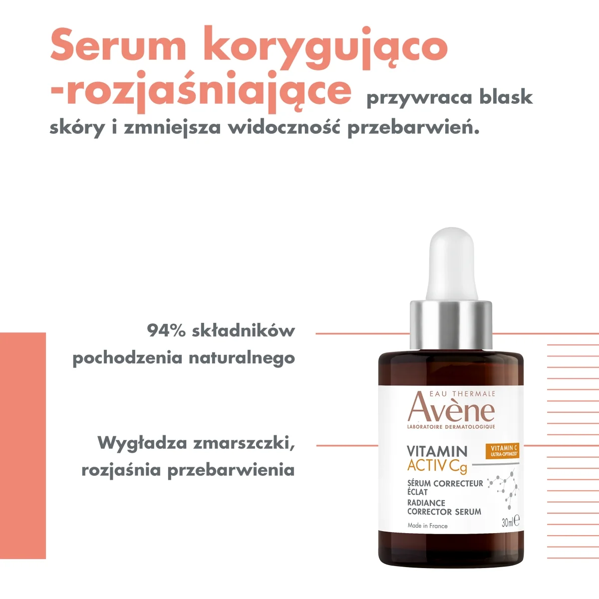 Avène Vitamin Activ Cg serum do twarzy rozjaśniające przebarwienia, 30 ml