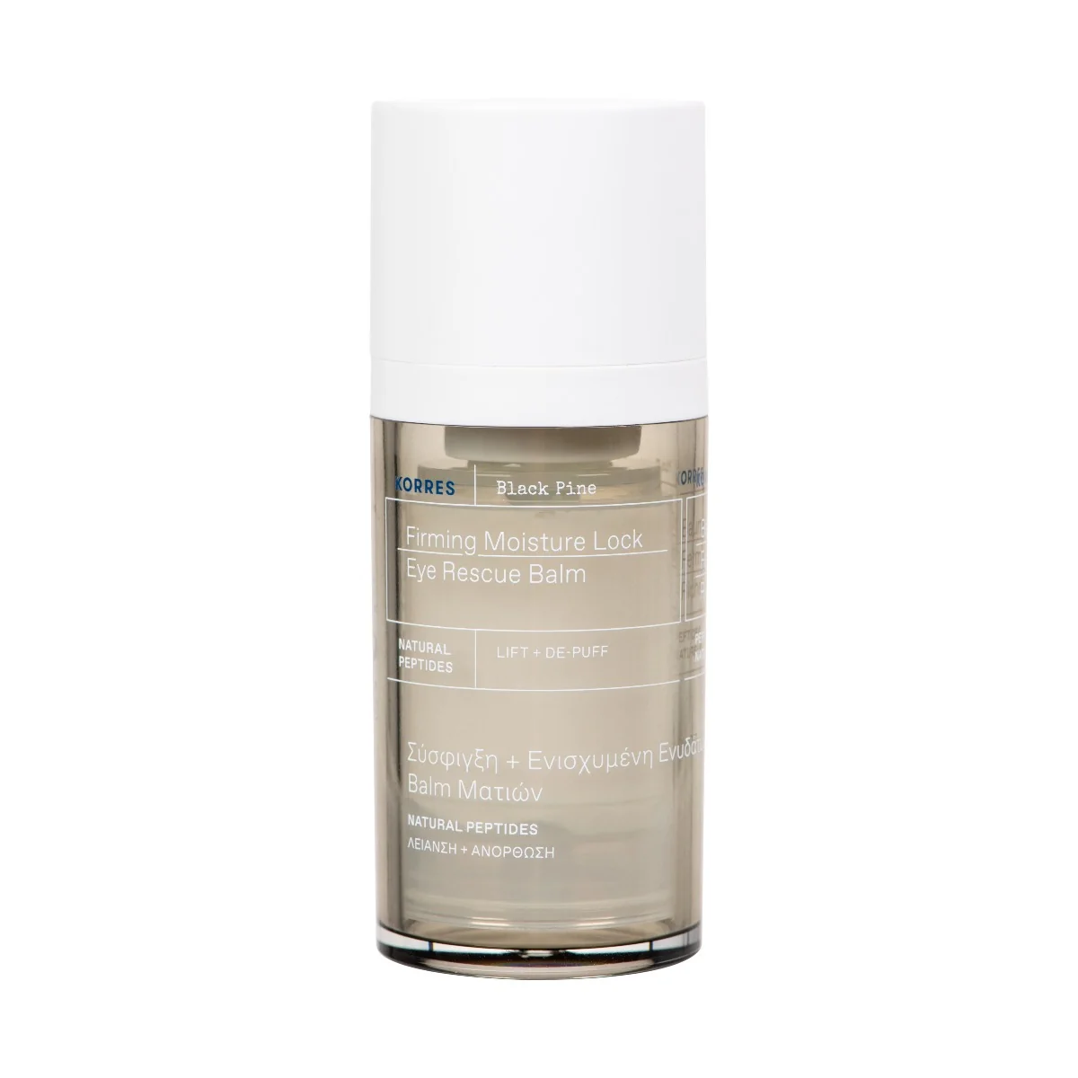 Korres Black Pine Eye Rescue Balm ujędrniający krem pod oczy, 15 ml