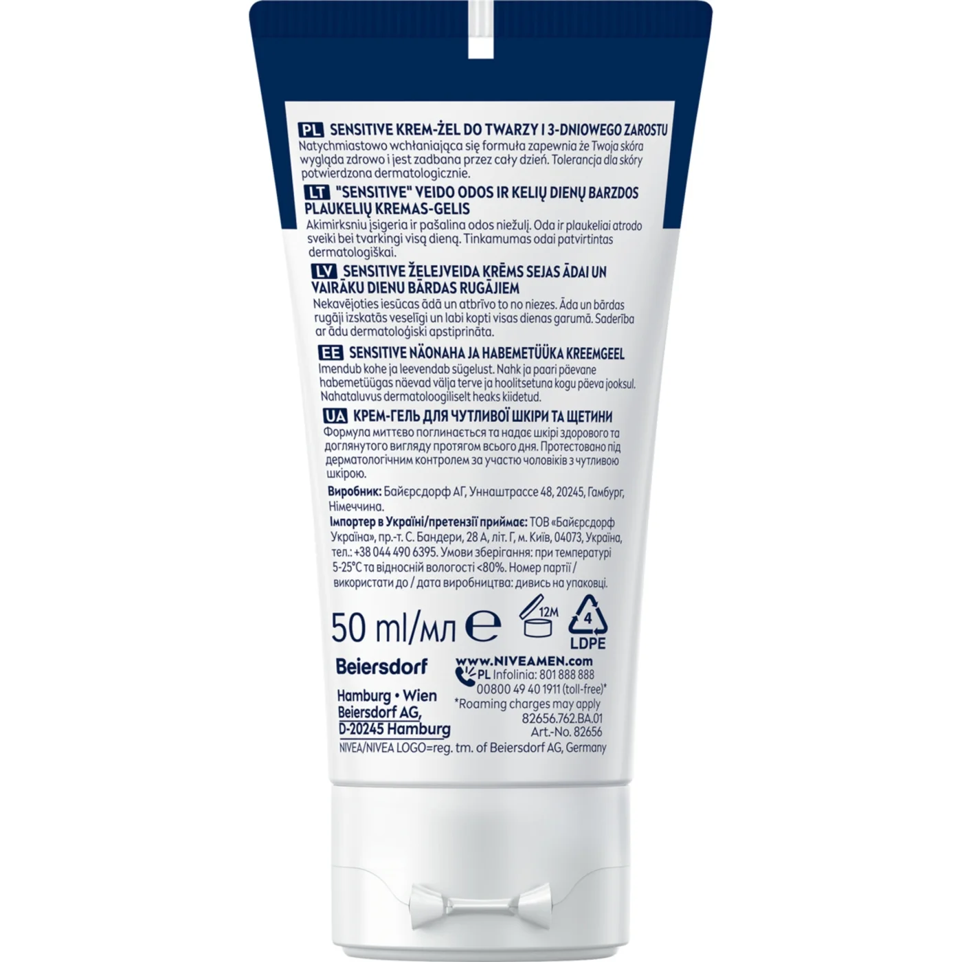 Nivea Men Sensitive krem-żel do zarostu, 50 ml
