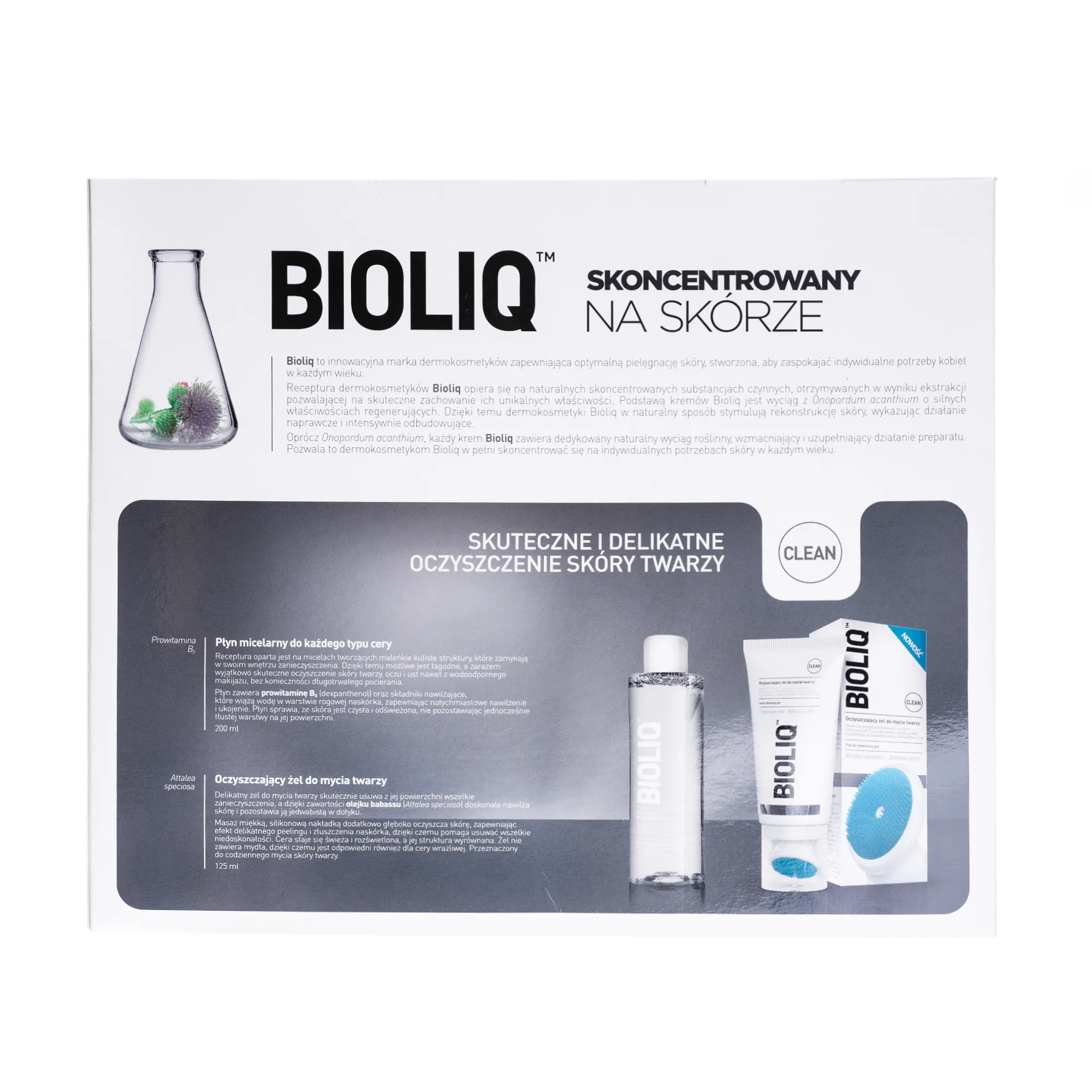 Bioliq Clean, zestaw żel oczyszczający do mycia twarzy + płyn micelarny, 125 ml + 200 ml 