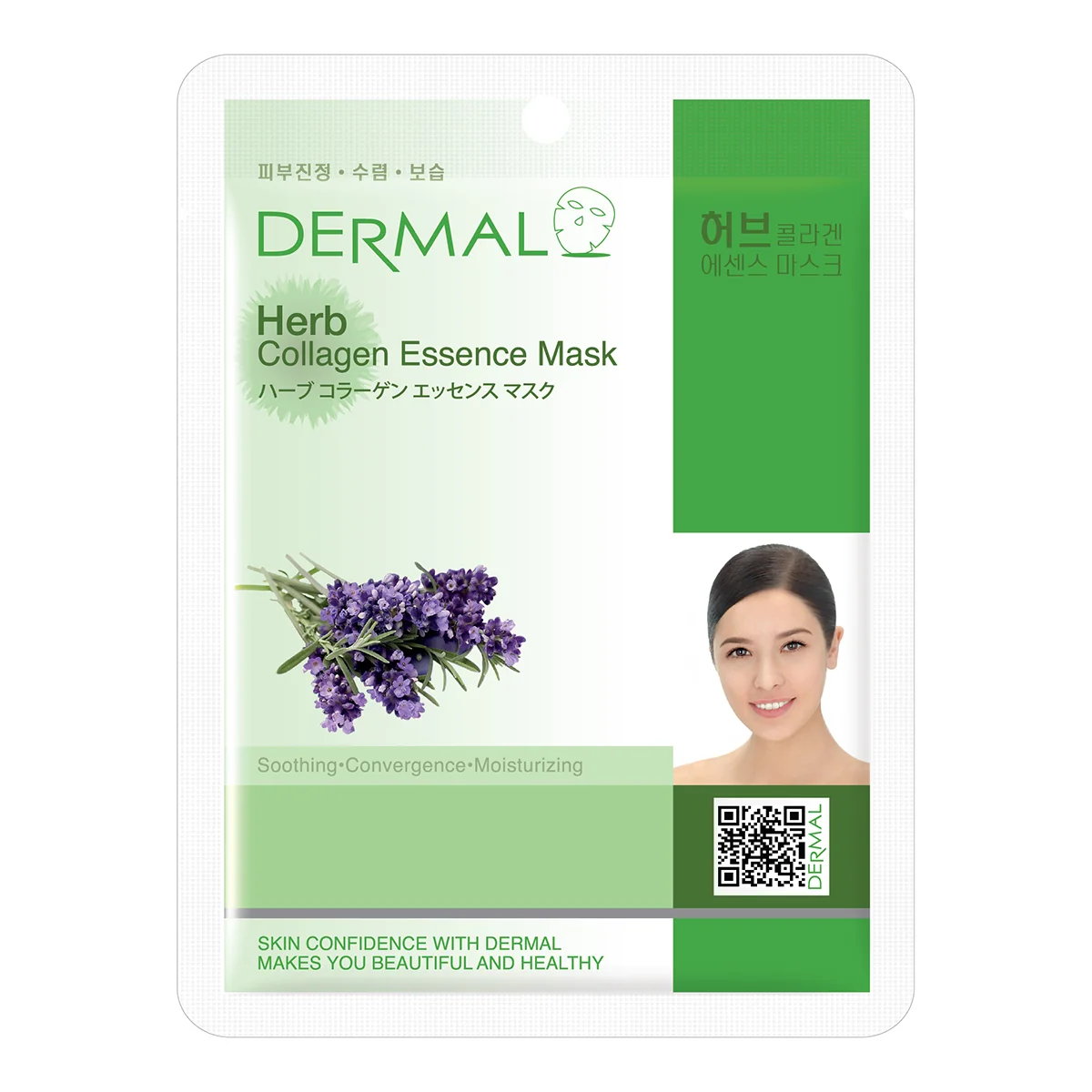DERMAL Herbs Collagen Essence Mask maska w płachcie, 23 g