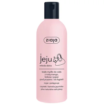 Ziaja Jeju białe mydło pod prysznic i do kąpieli, 300 ml