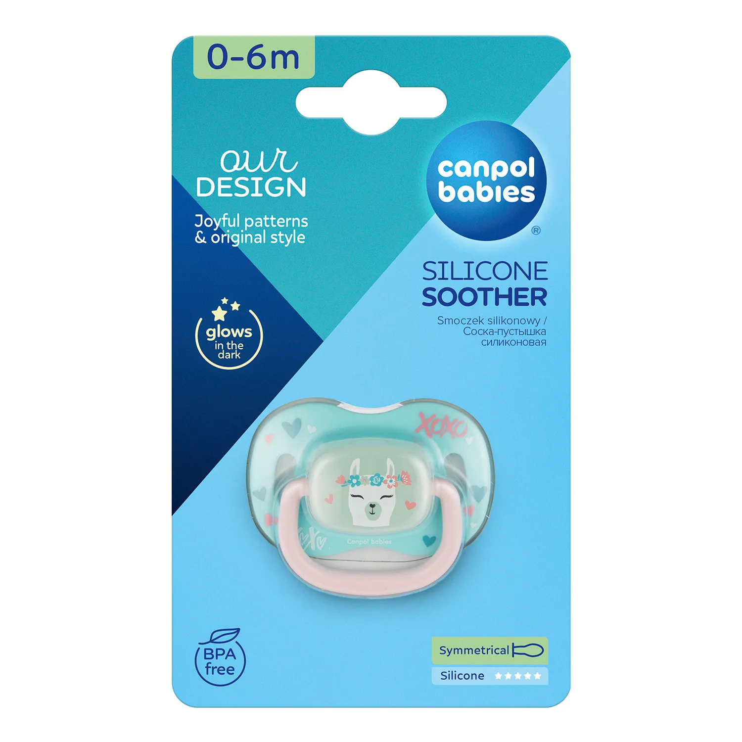 Canpol Babies ourDESIGN Smoczek silikonowy 0-6m symetryczny LAMA, 1 sztuka