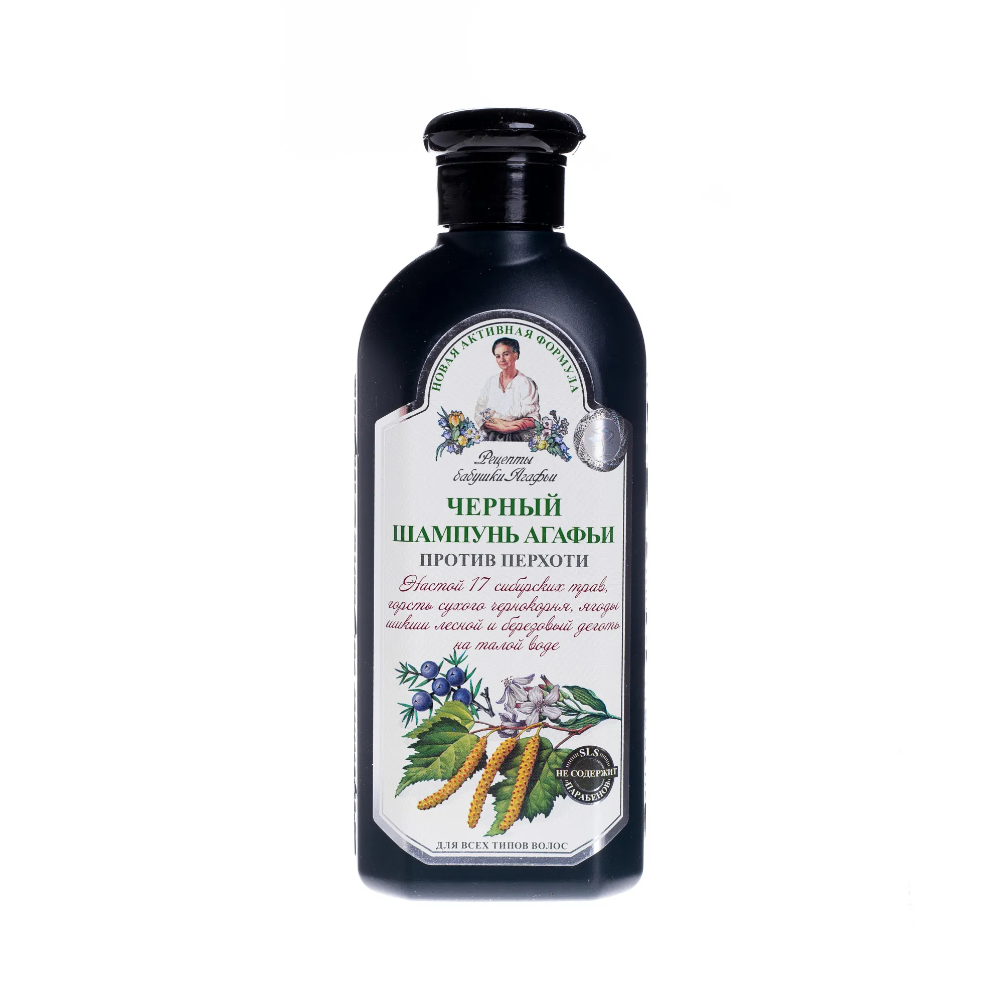 Receptury Babuszki Agafii szampon ziołowy czarny - przeciwłupieżowy, 350 ml