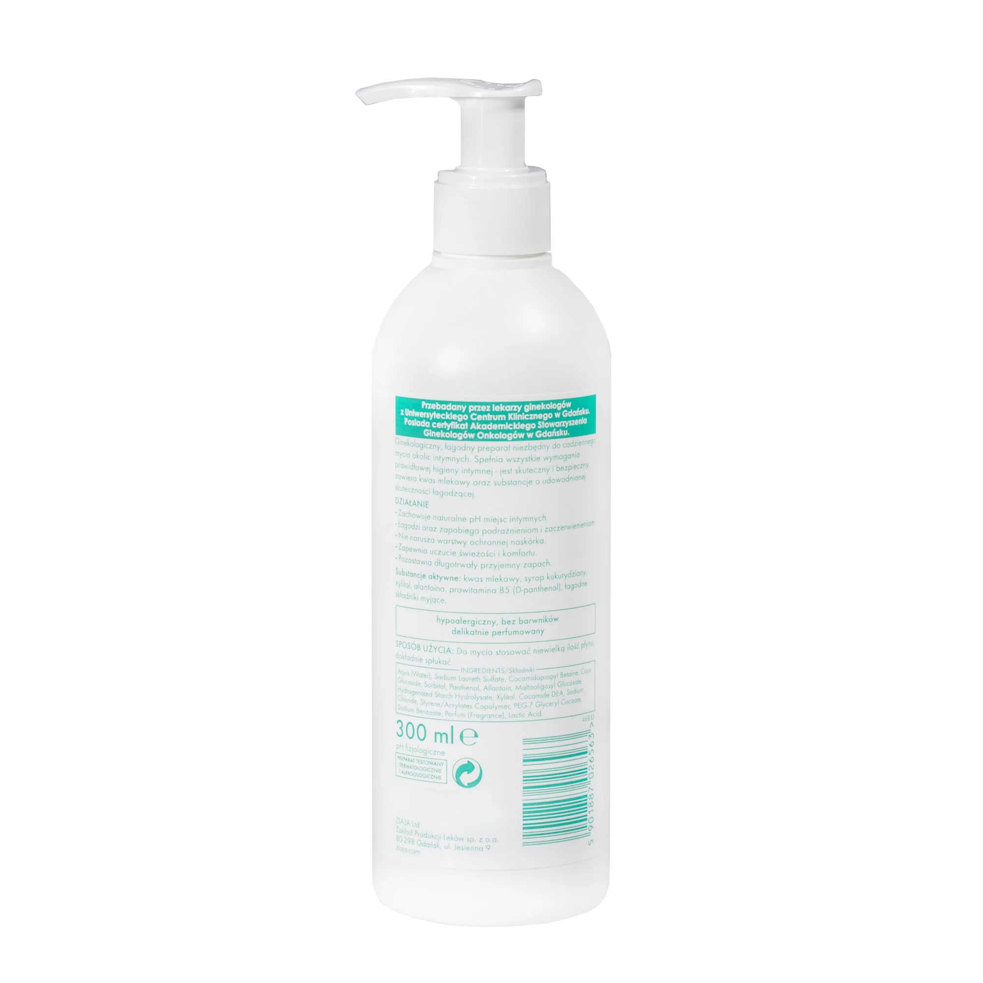 Ziaja Mamma Mia ginekologiczny płyn do higieny intymnej, 300 ml