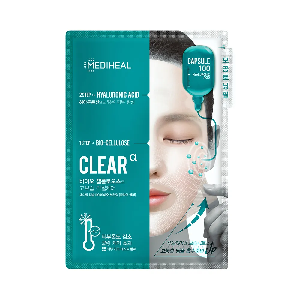 Mediheal Capsule 100 oczyszczająca maska do twarzy z serum, 27 ml 