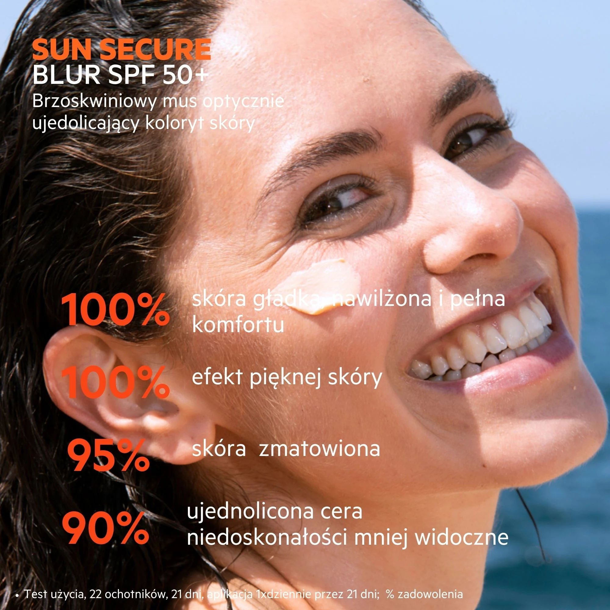 SVR SUN SECURE Blur Krem w piance bezzapachowy SPF 50+, 50 ml