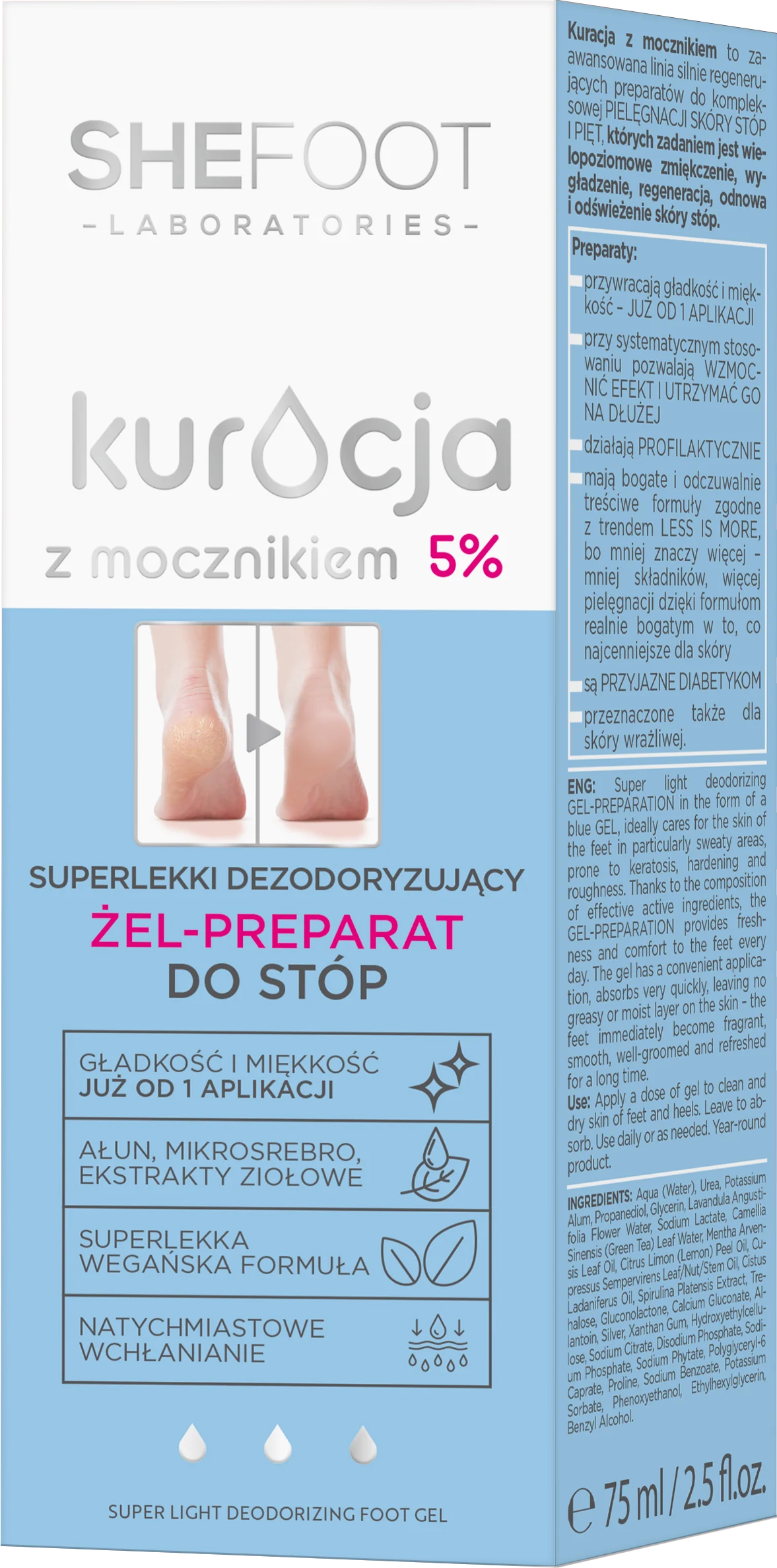 SheeFoot Kuracja z mocznikiem super lekki dezodoryzujący żel-preparat do stóp - mocznik 5%, 75 ml