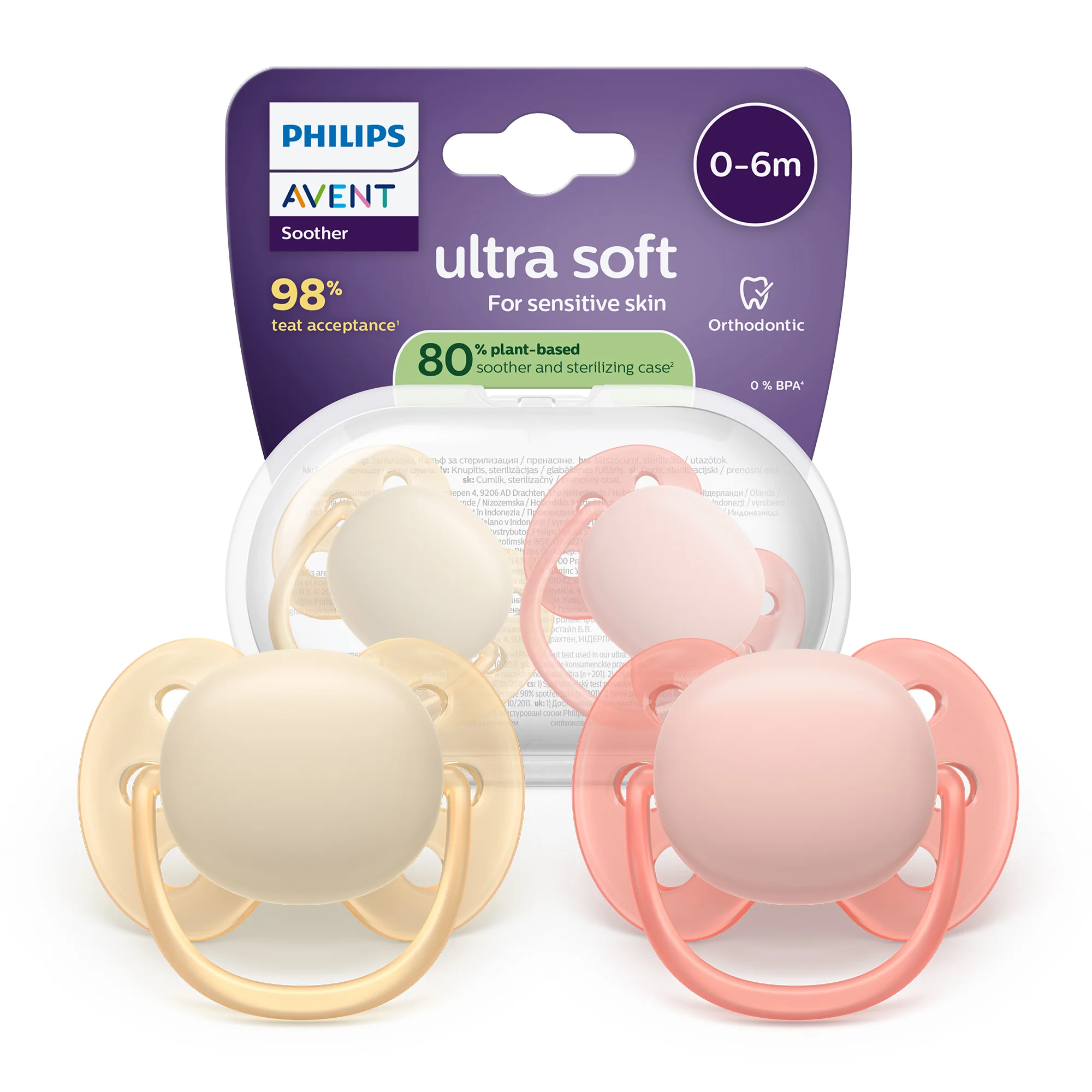 Philips Avent Ultra Soft ortodontyczny smoczek uspokajający 0-6 m, 2 sztuki