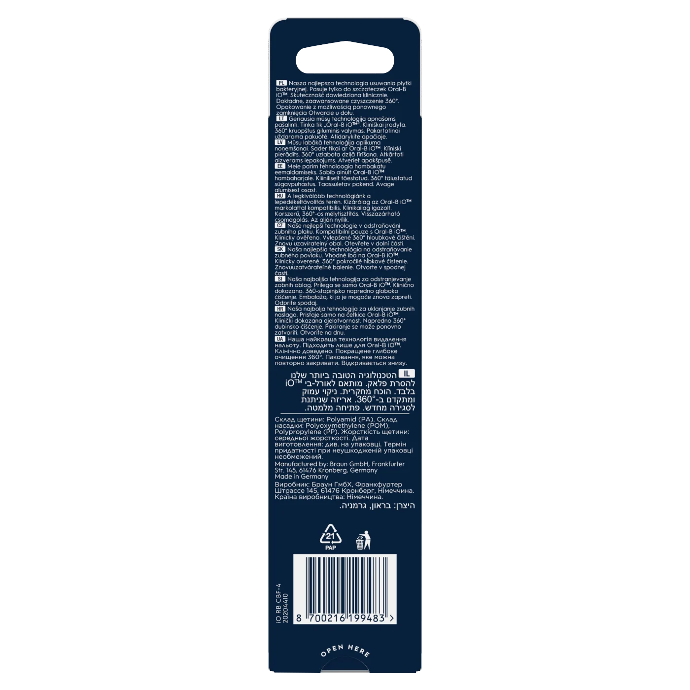 Oral-B iO Ultimate Clean końcówki do szczoteczek elektrycznych, 4 sztuki