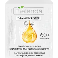 Bielenda Diamentowe Lipidy lipidowy krem-koncentrat przeciwzmarszczkowy 60+ na dzień i na noc, 50 ml