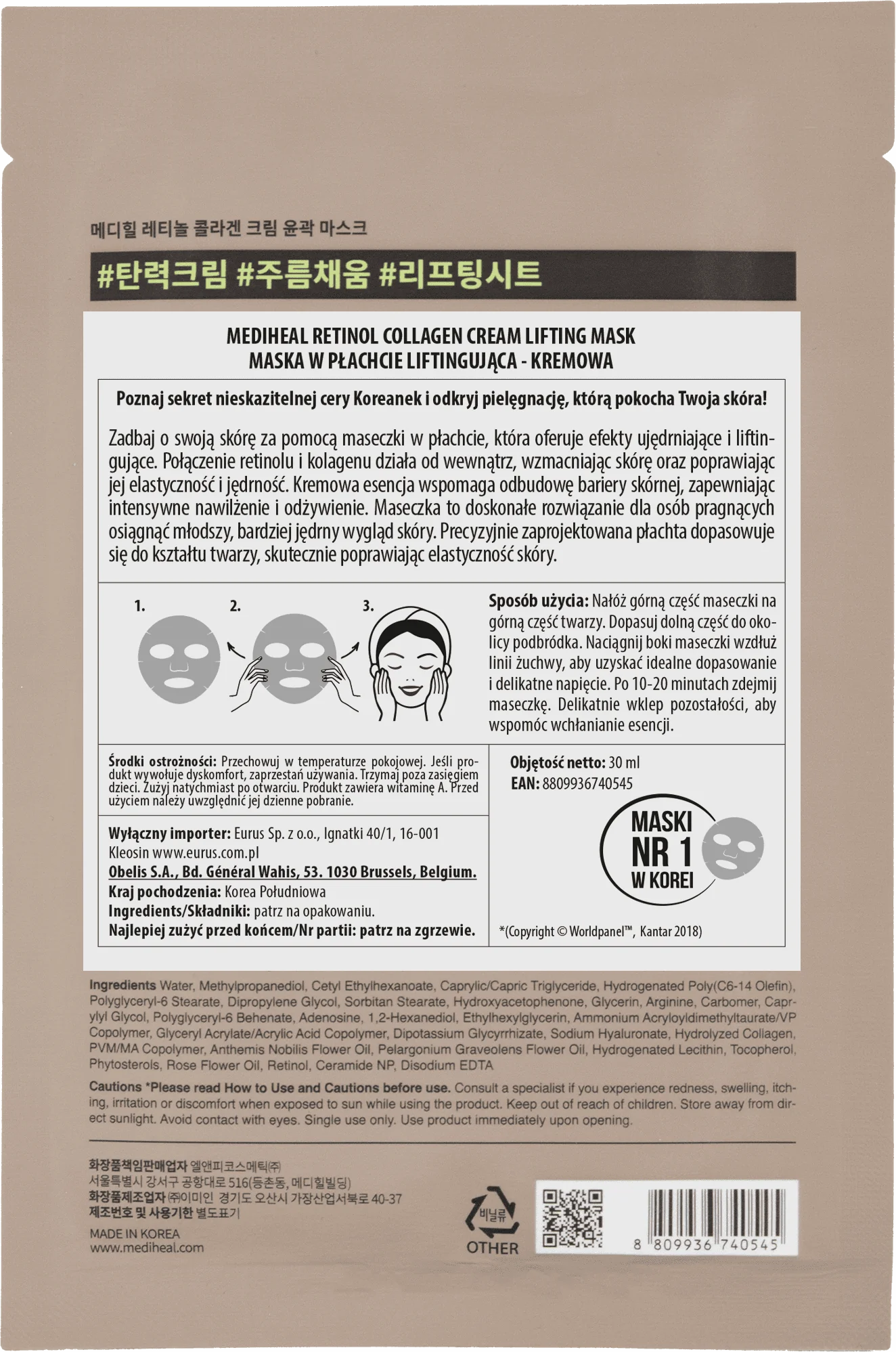 Mediheal Retinol Collagen Cream liftingująca maska do twarzy, 30 ml
