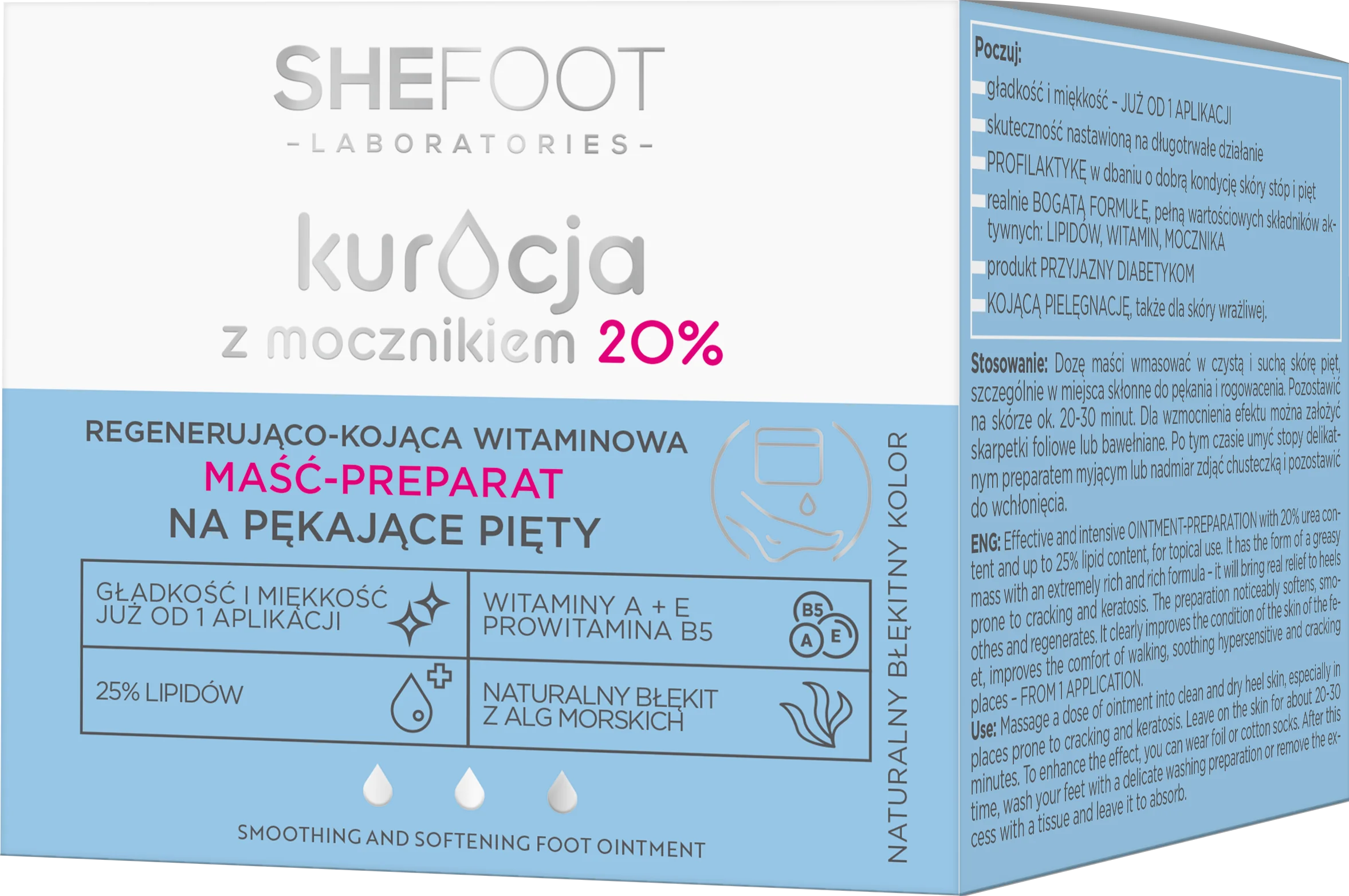 SheeFoot Kuracja z mocznikiem regenerująco-kojąca witaminowa maść-preparat na pękające pięty - mocznik 20%, 80 g