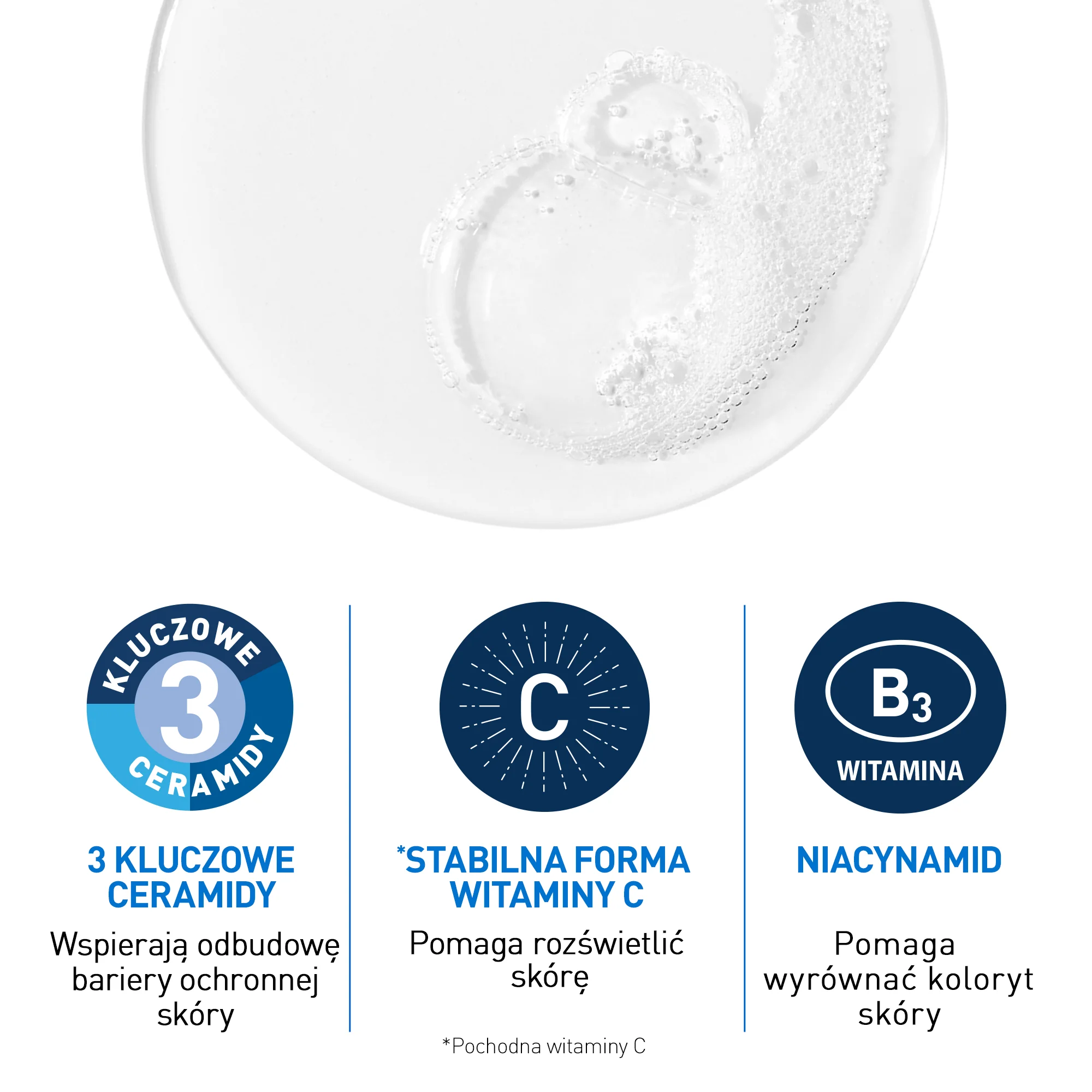 CeraVe rozświetlający żel do mycia z witaminą C, 236 ml