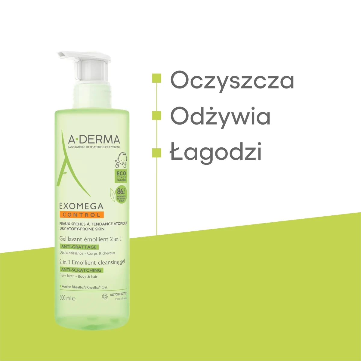 Aderma Exomega Control żel emolientowy 2 w 1, 500 ml