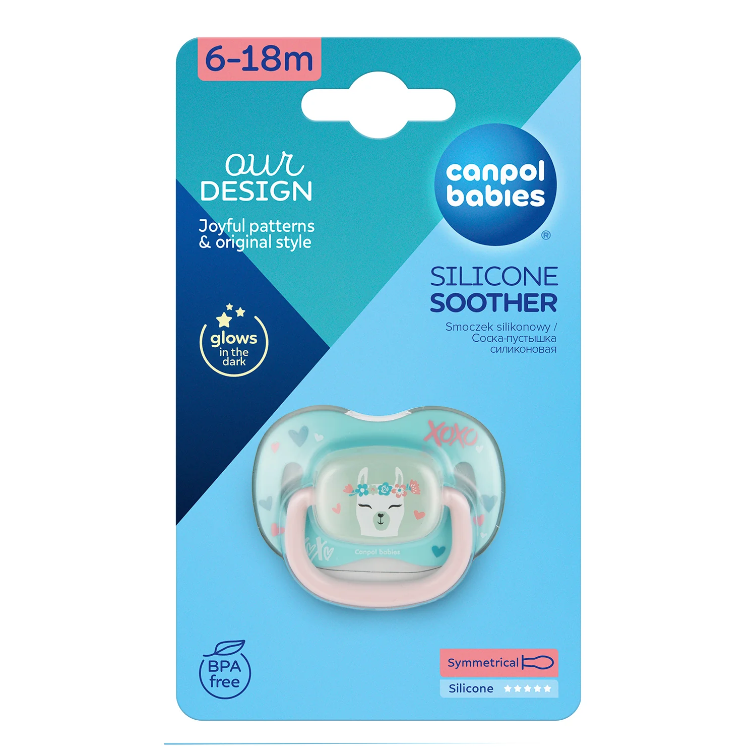 Canpol Babies ourDESIGN Smoczek silikonowy 6-18m symetryczny LAMA, 1 sztuka