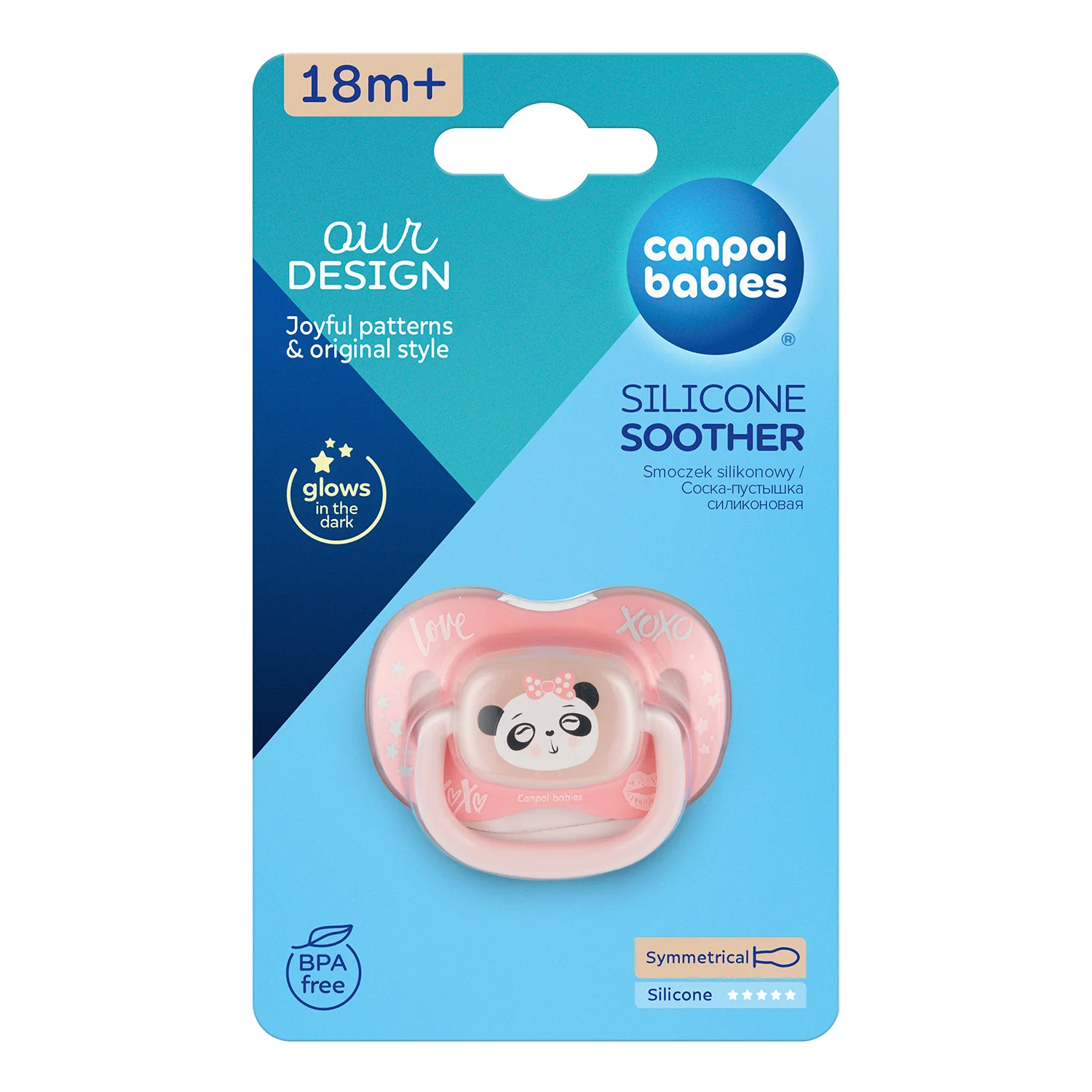 Canpol Babies ourDESIGN Smoczek silikonowy 18m+ symetryczny PANDA, 1 sztuka