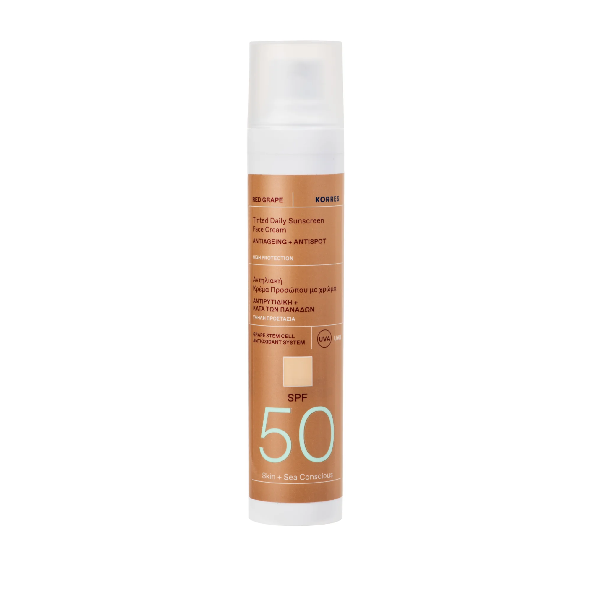 Korres Red Grape koloryzujący krem do twarzy SPF 50, 50 ml