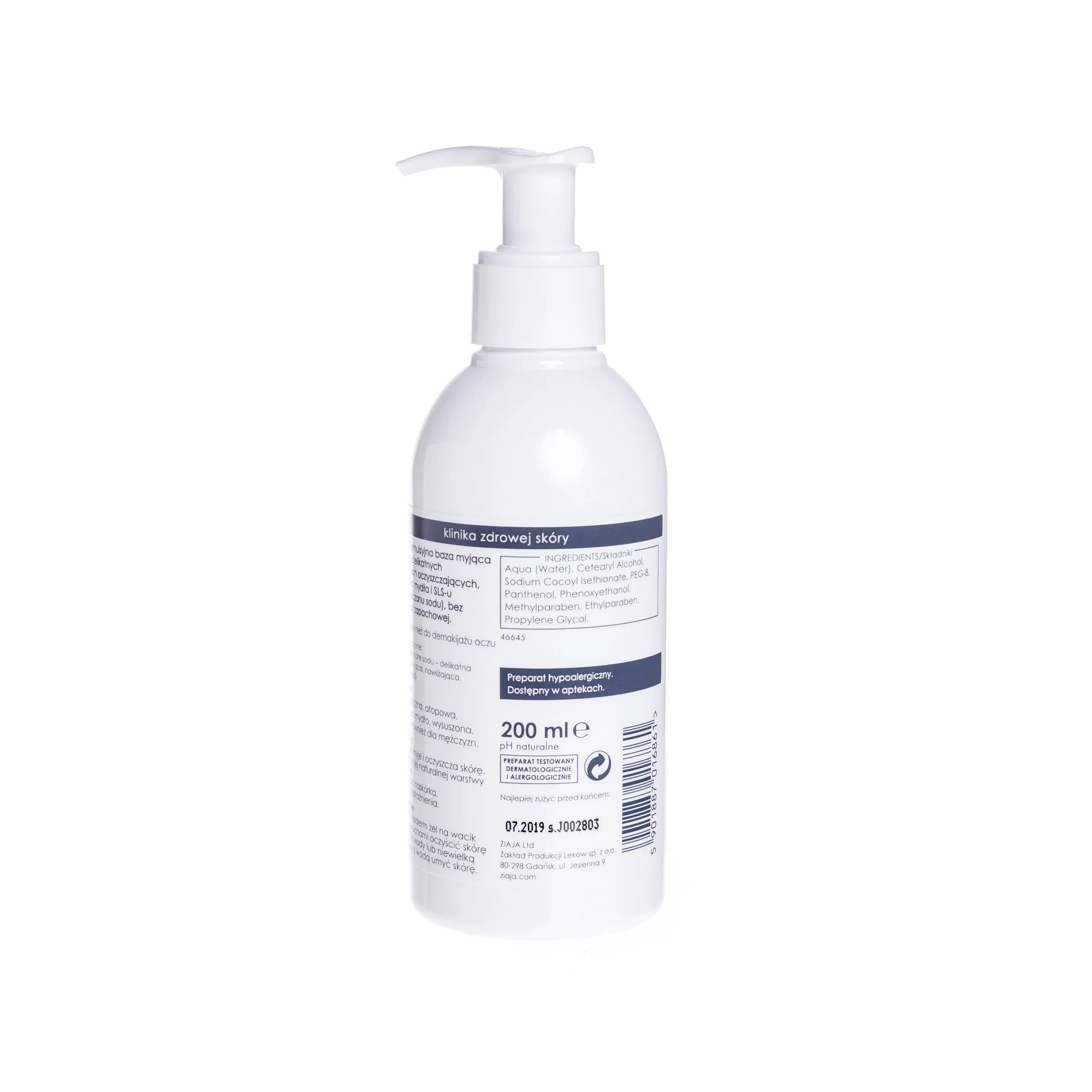 Ziaja Med Kuracja Lipidowa żel oczyszczający do demakijażu , 200 ml