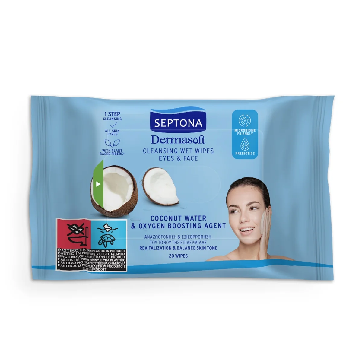 Septona Dermasoft Chusteczki nawilżane oczyszczające do twarzy, woda kokosowa, 20 szt.