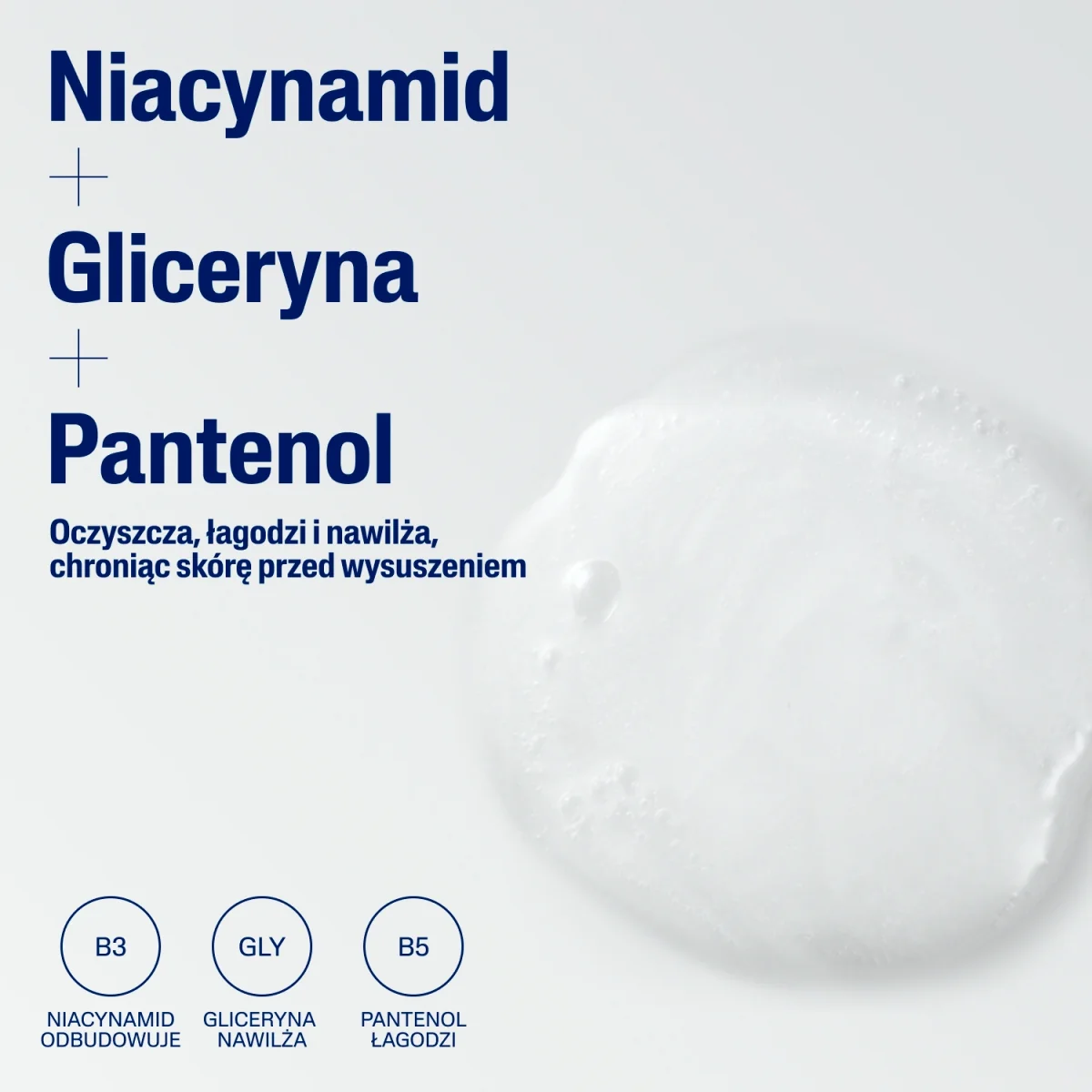 Cetaphil EM emulsja micelarna do mycia, 473 ml