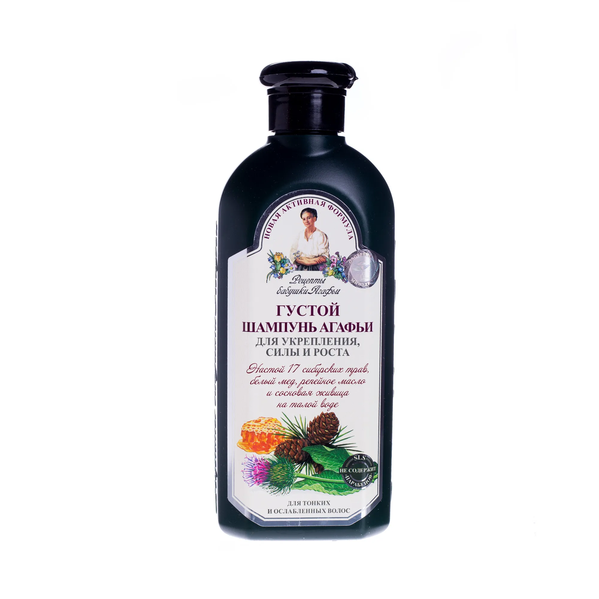 Receptury Babuszki Agafii szampon ziołowy gęsty - do włosów cienkich i osłabionych 350 ml 