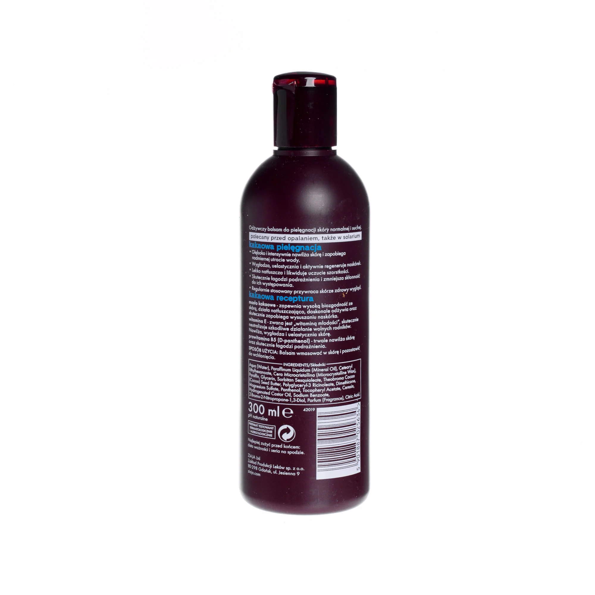 Ziaja Masło Kakaowe balsam do ciała, 300 ml