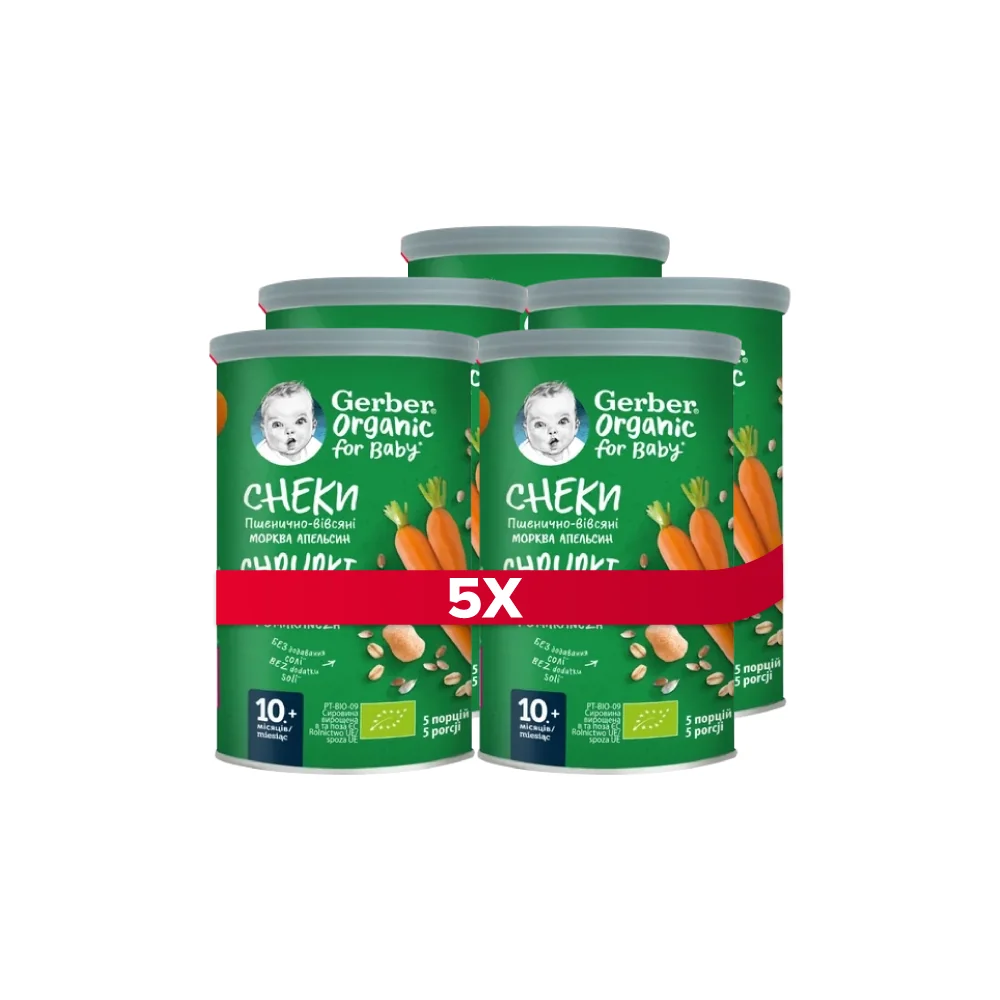 Gerber Organic chrupki pszenno-owsiane marchewka, pomarańcza dla niemowląt po 10 miesiącu życia, 5 z 35 g