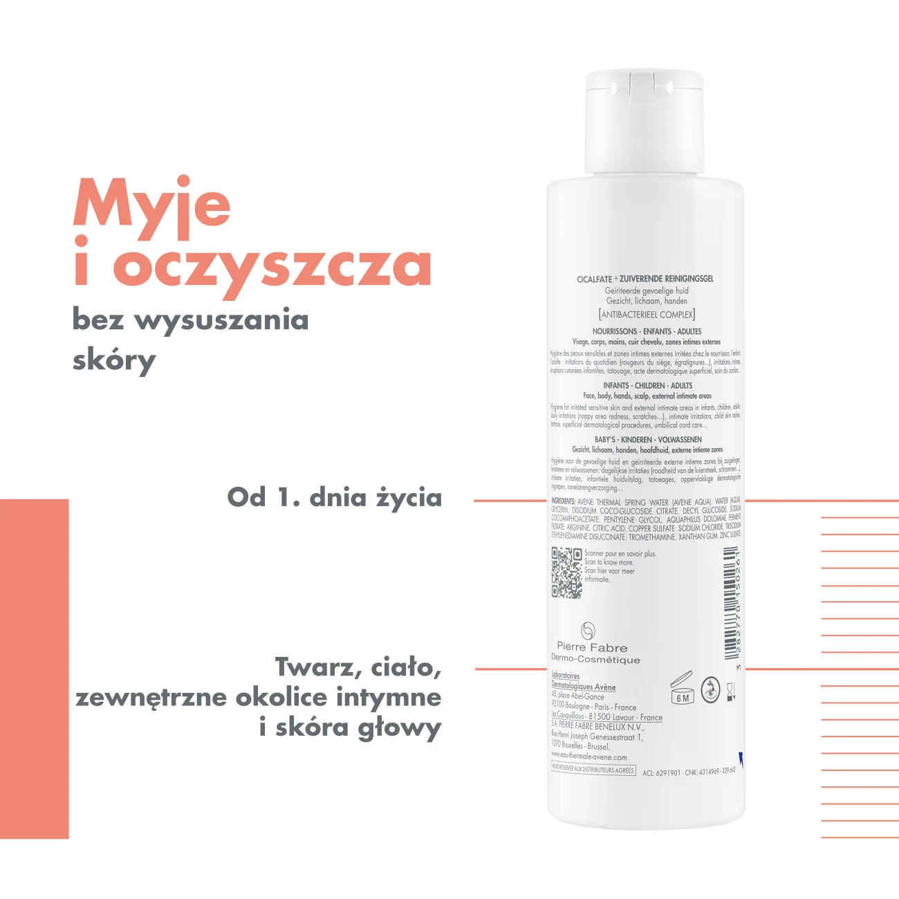 Avène Cicalfate+ oczyszczający żel do mycia, 200 ml
