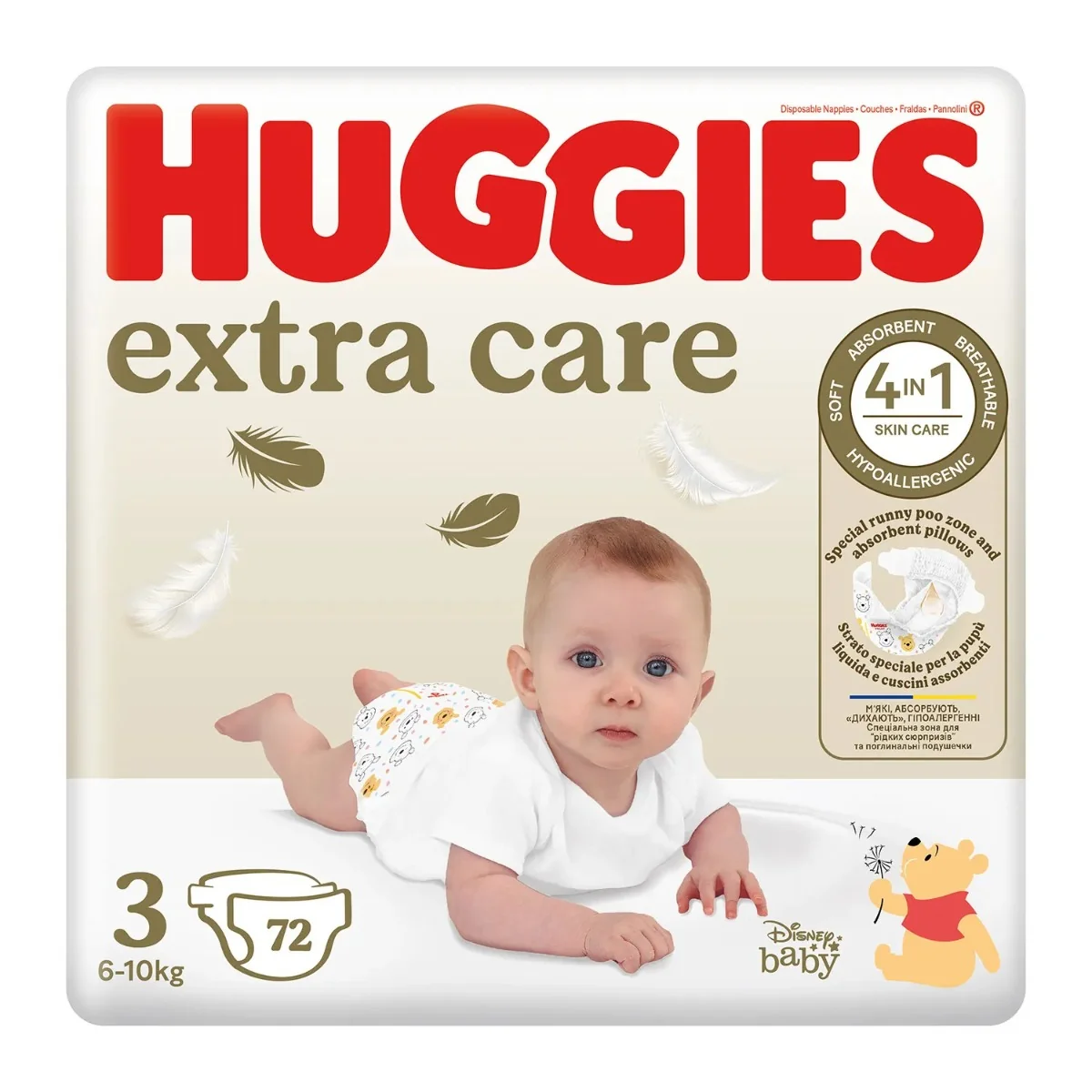 Huggies Extra Care pieluchy rozmiar 3, 6-10 kg, 72 sztuki