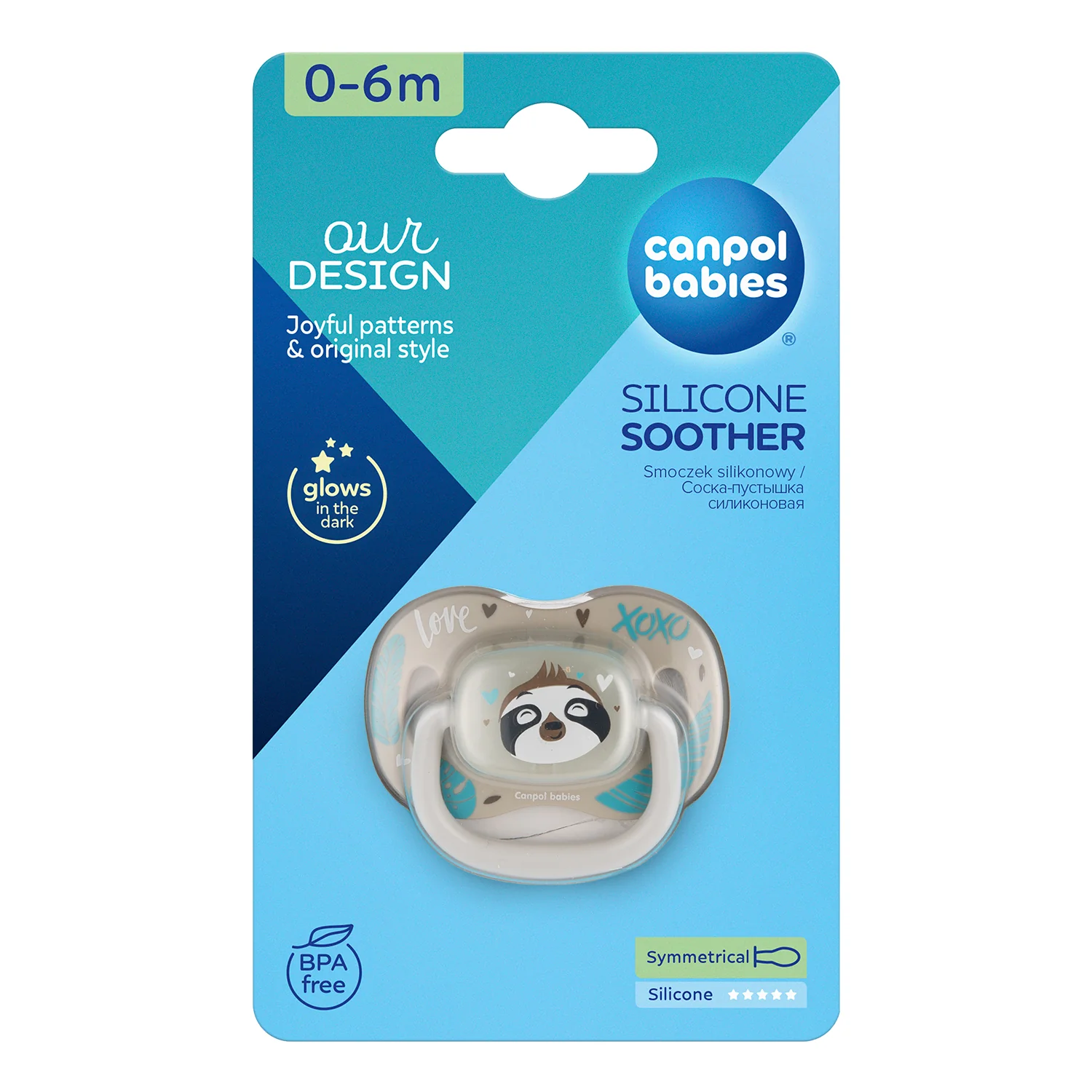 Canpol Babies ourDESIGN Smoczek silikonowy 0-6m symetryczny LENIWIEC, 1 sztuka