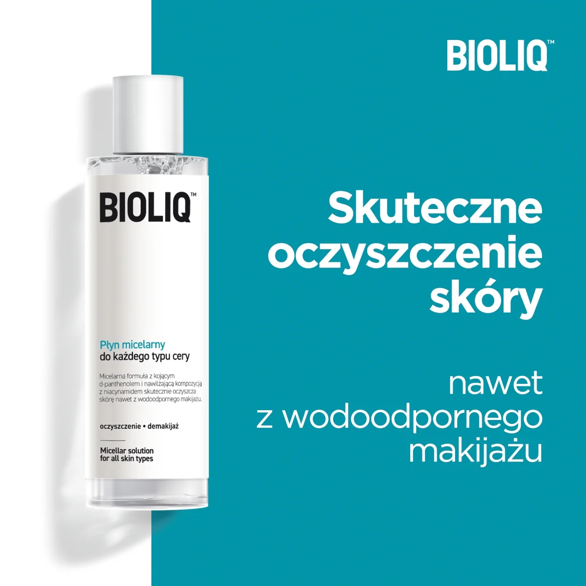 Bioliq Clean płyn micelarny do każdego typu cery, 200 ml