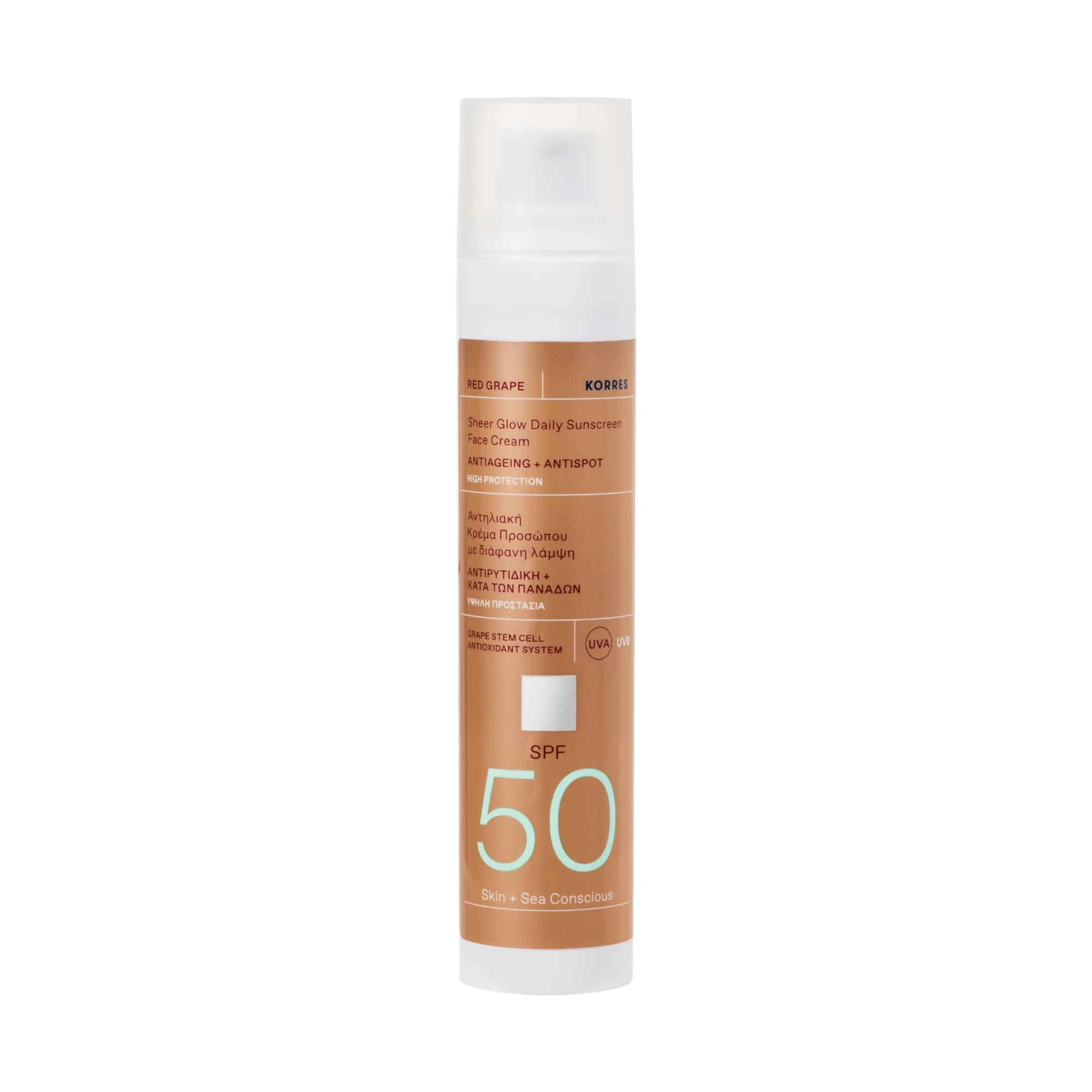 Korres Red Grape Sheer Glow krem do twarzy SPF 50, 50 ml