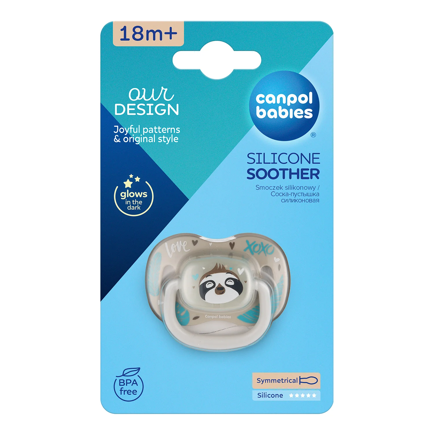 Canpol Babies ourDESIGN Smoczek silikonowy 6-18m symetryczny LENIWIEC, 1 sztuka