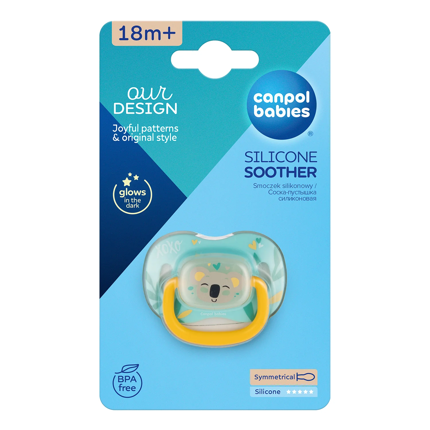 Canpol Babies ourDESIGN Smoczek silikonowy 6-18m symetryczny KOALA, 1 sztuka
