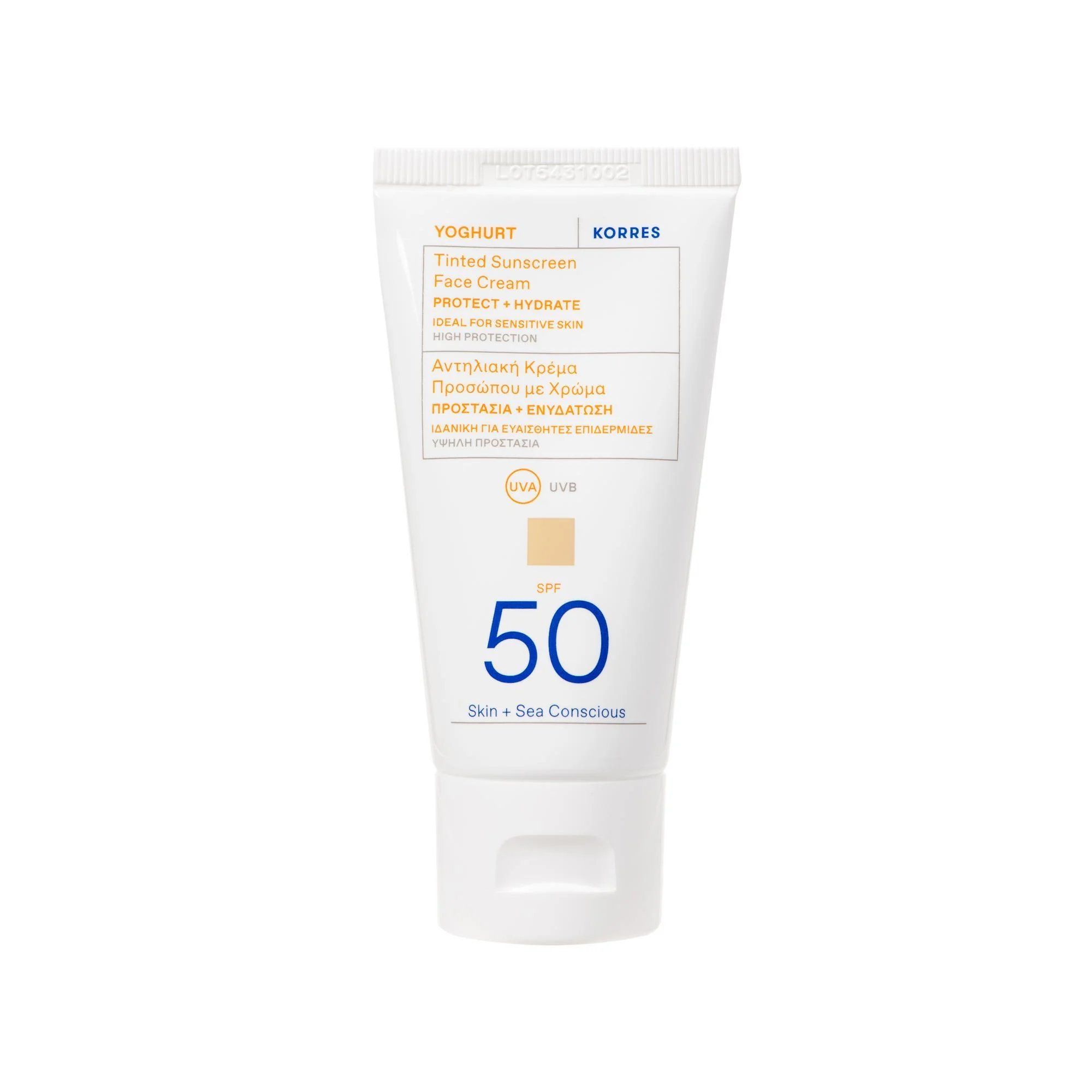 Korres Yoghurt koloryzujący krem do twarzy SPF 50, 50 ml