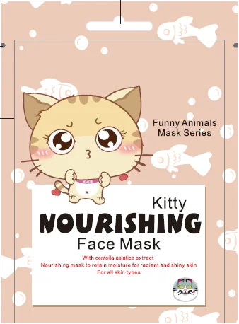 Mond’Sub Kitty Nourishing Face Mask odżywcza maska w płachcie do twarzy Kotek, 24 ml, 1 szt.
