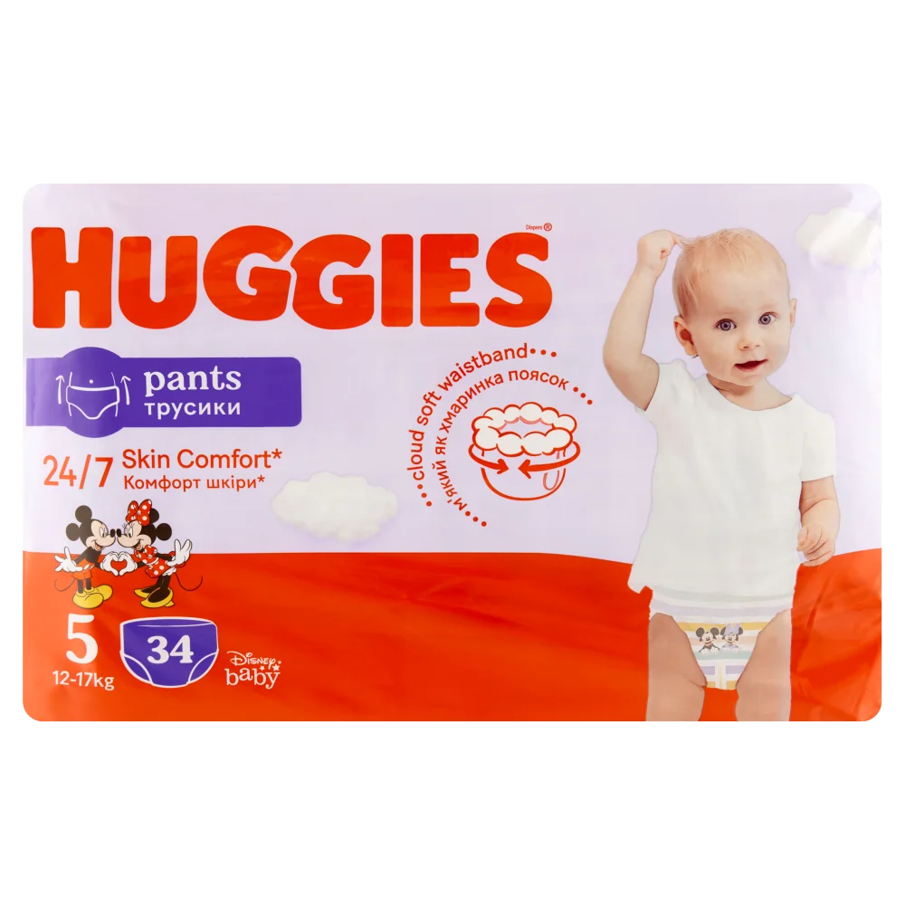 Huggies Pants pieluchomajtki, rozmiar 5, 12-17 kg, 34 sztuki