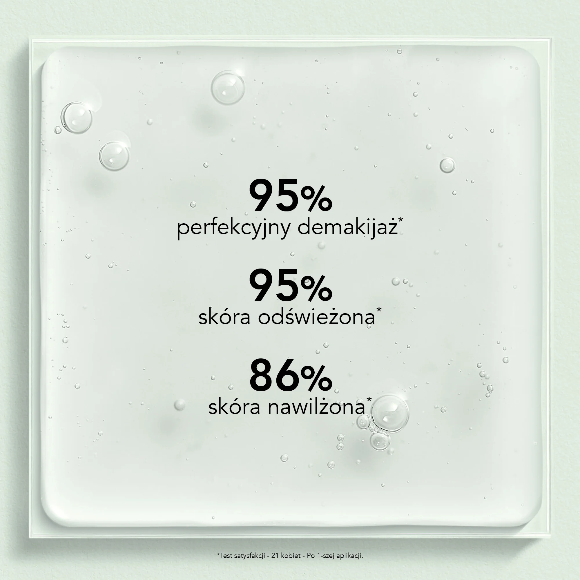 Lierac Tonik nawilżający z prebiotykami 200 ml