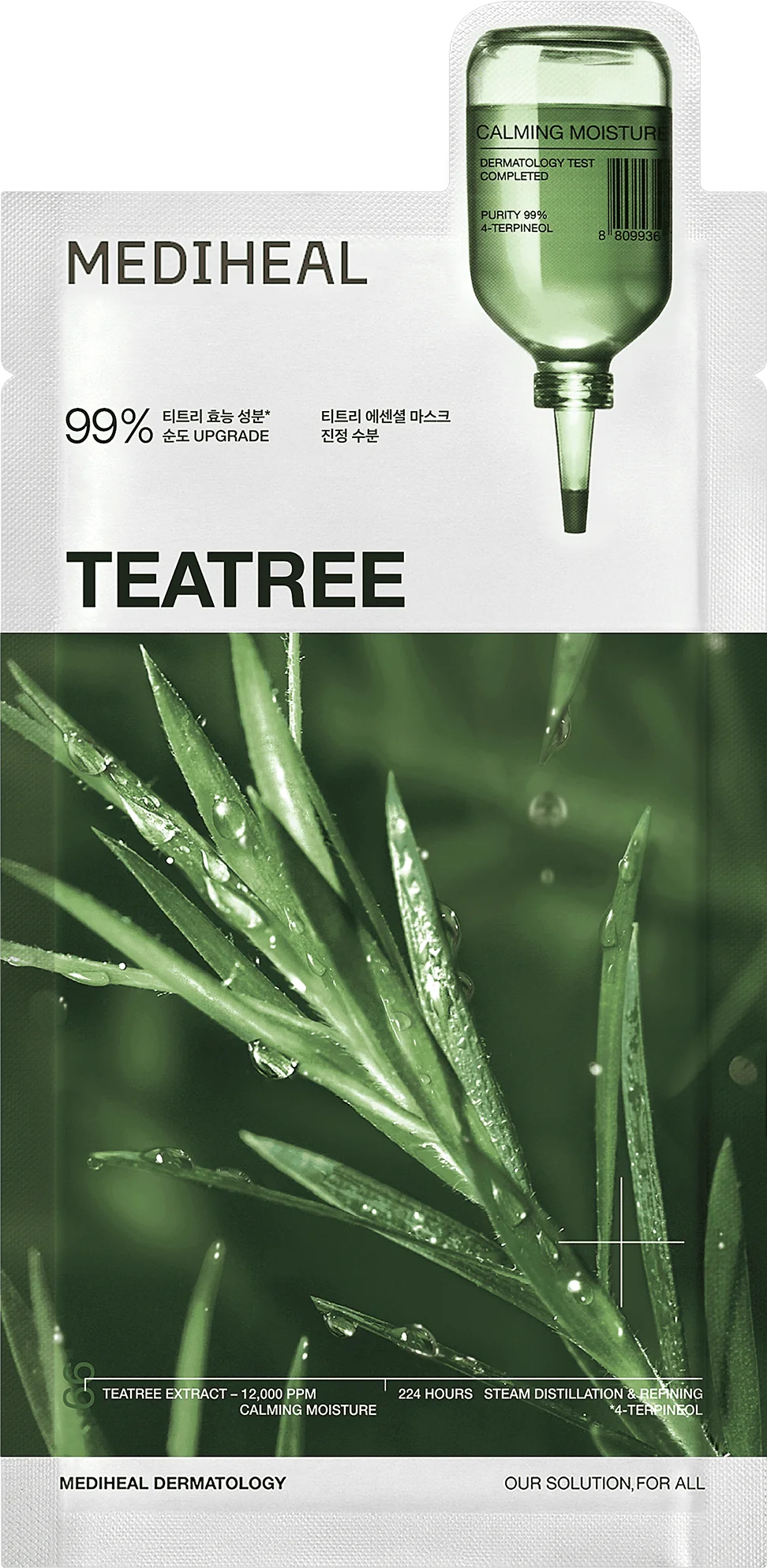 Mediheal Tea Tree Calming Moisture maska do twarzy, 24 ml