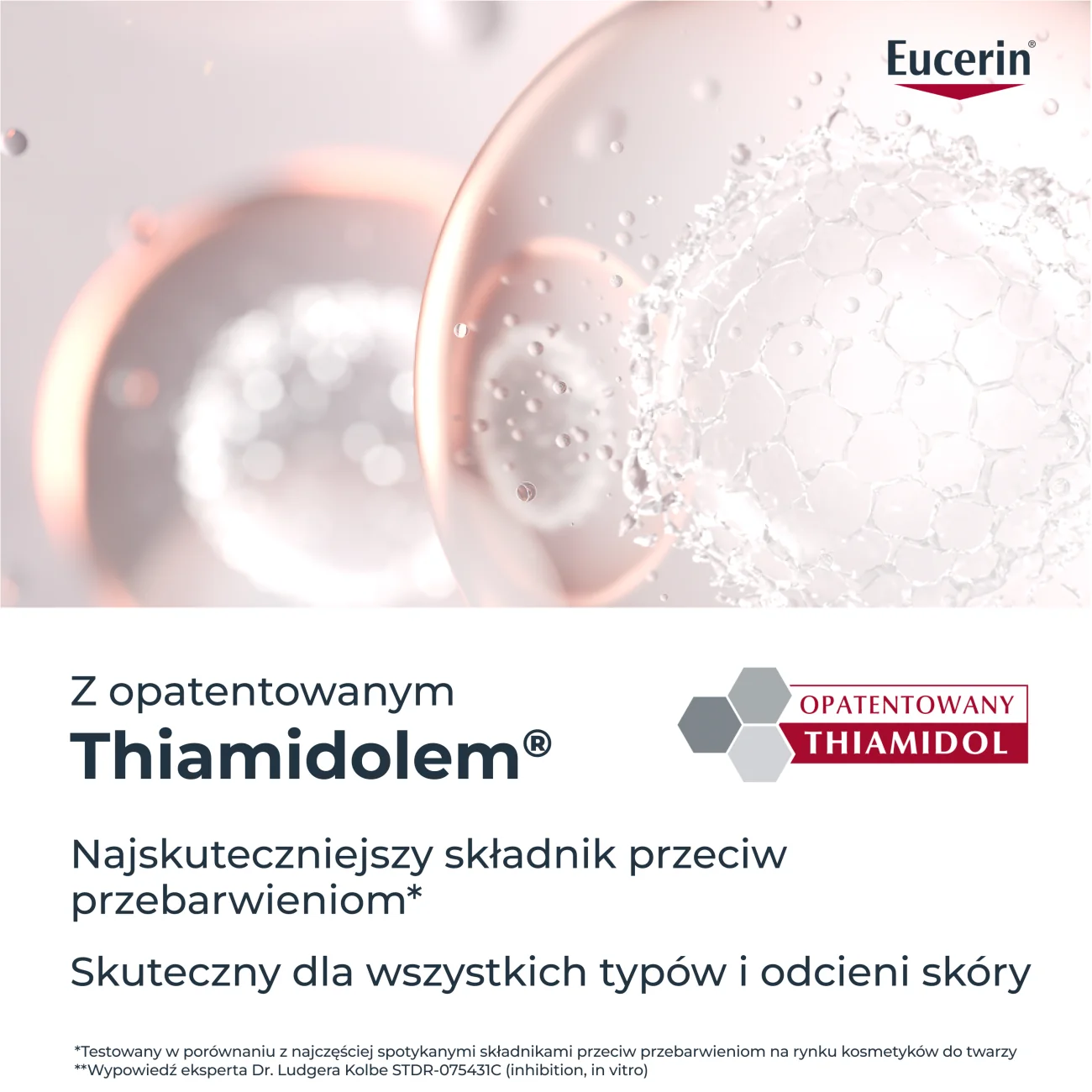 Eucerin Anti-Pigment, Krem pod oczy rozjaśniający cienie pod oczami, 15 ml