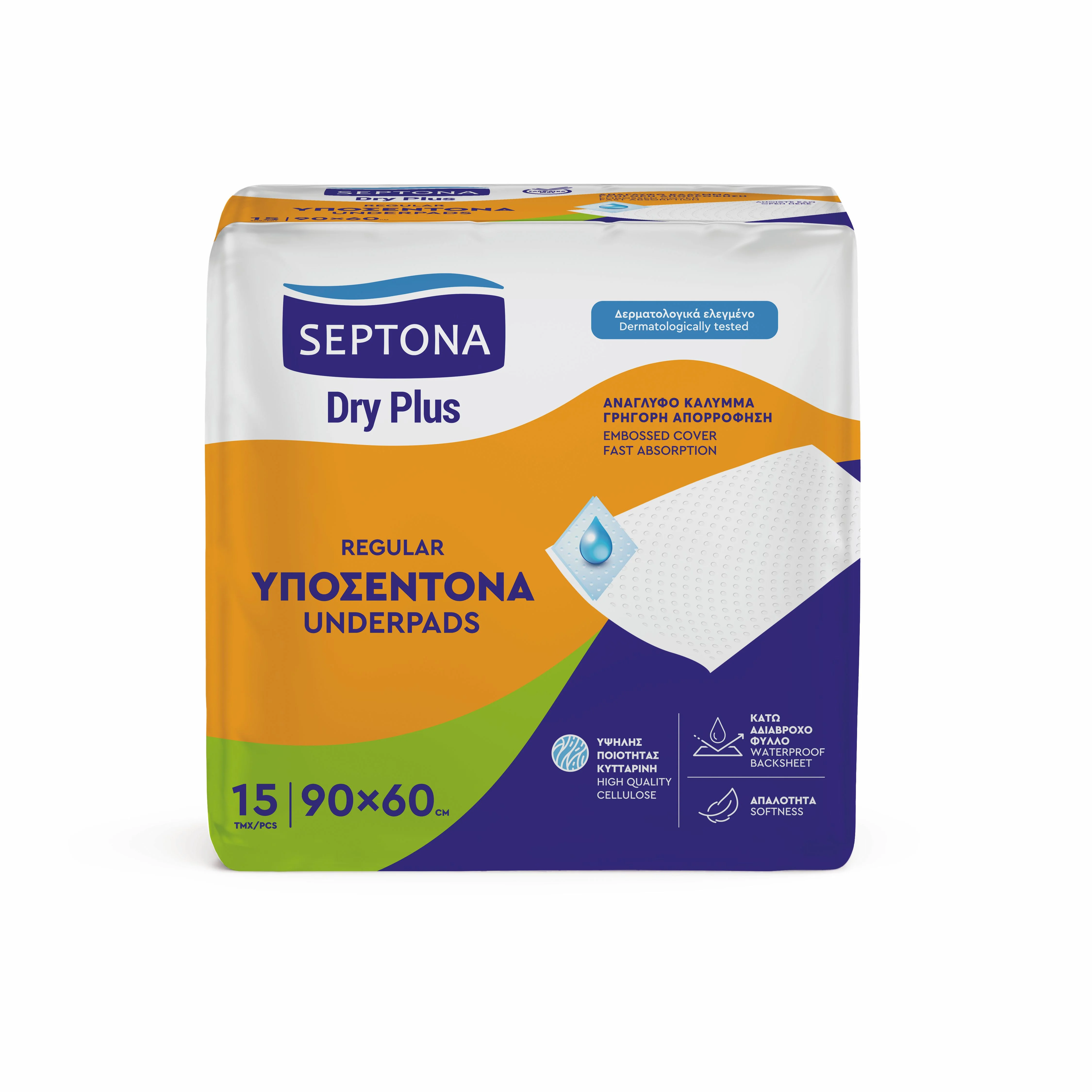 Septona Dry Plus podkłady higieniczne, 15 sztuk