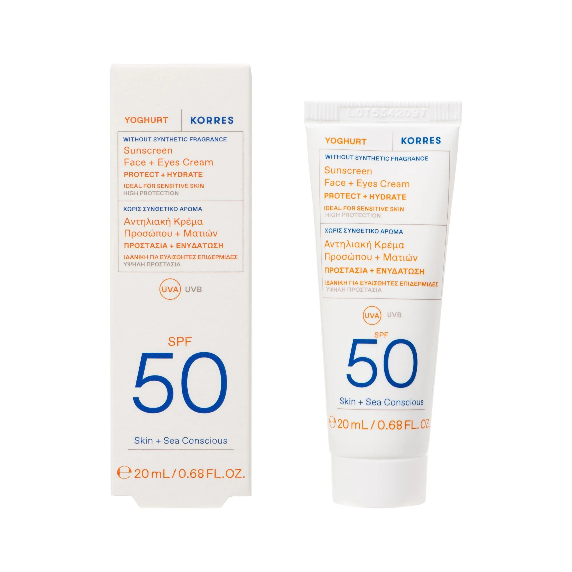 Korres Yoghurt krem-żel ochronny do twarzy i oczu SPF 50, 50 ml